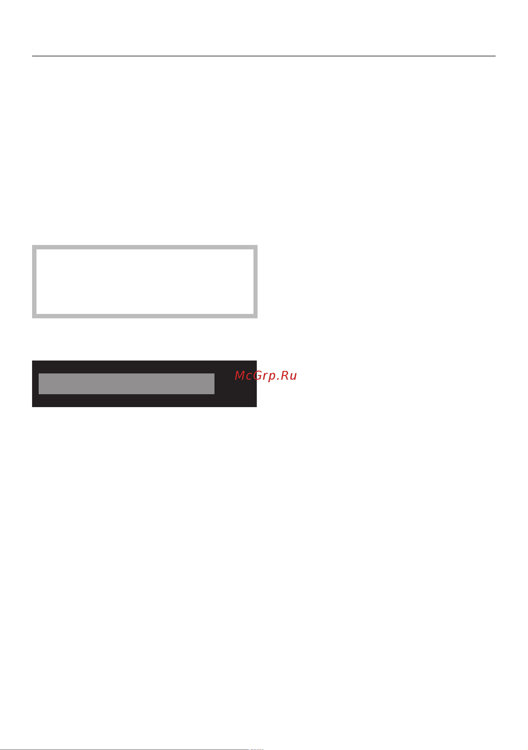 Miele TWJ680WP Edition [24/108] Первый ввод в эксплуатацию