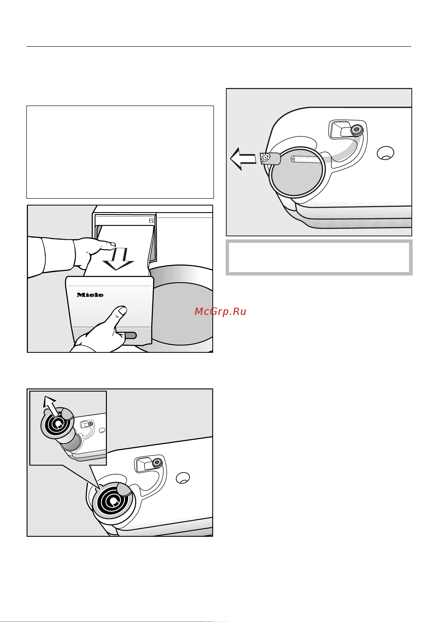 Miele TWJ680WP Edition [69/108] Что делать если