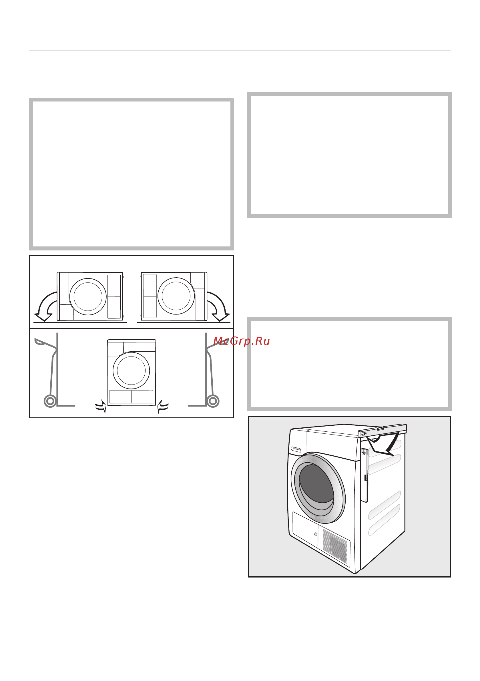 Miele TWJ680WP Edition [75/108] Установка и подключение