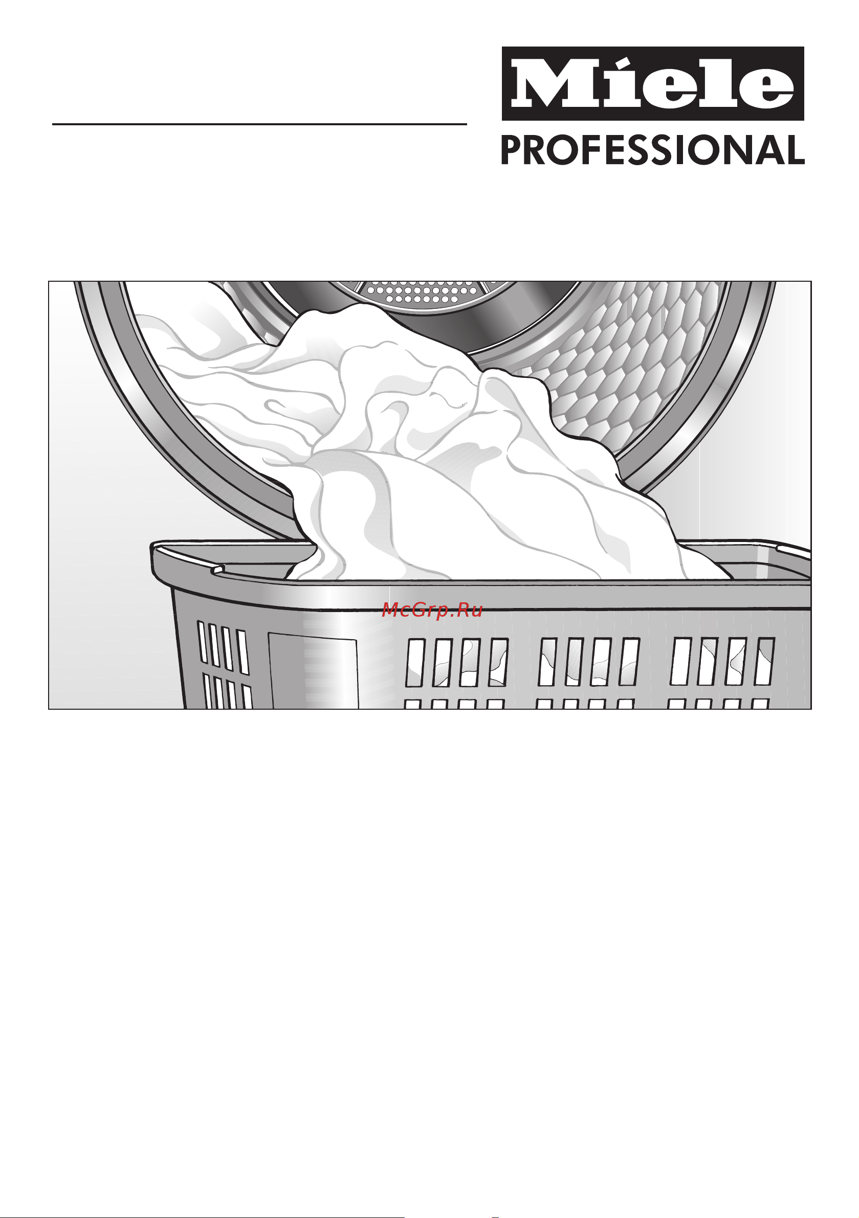 Miele PT 7137 WP VARIO RU LW Руководство по эксплуатации онлайн