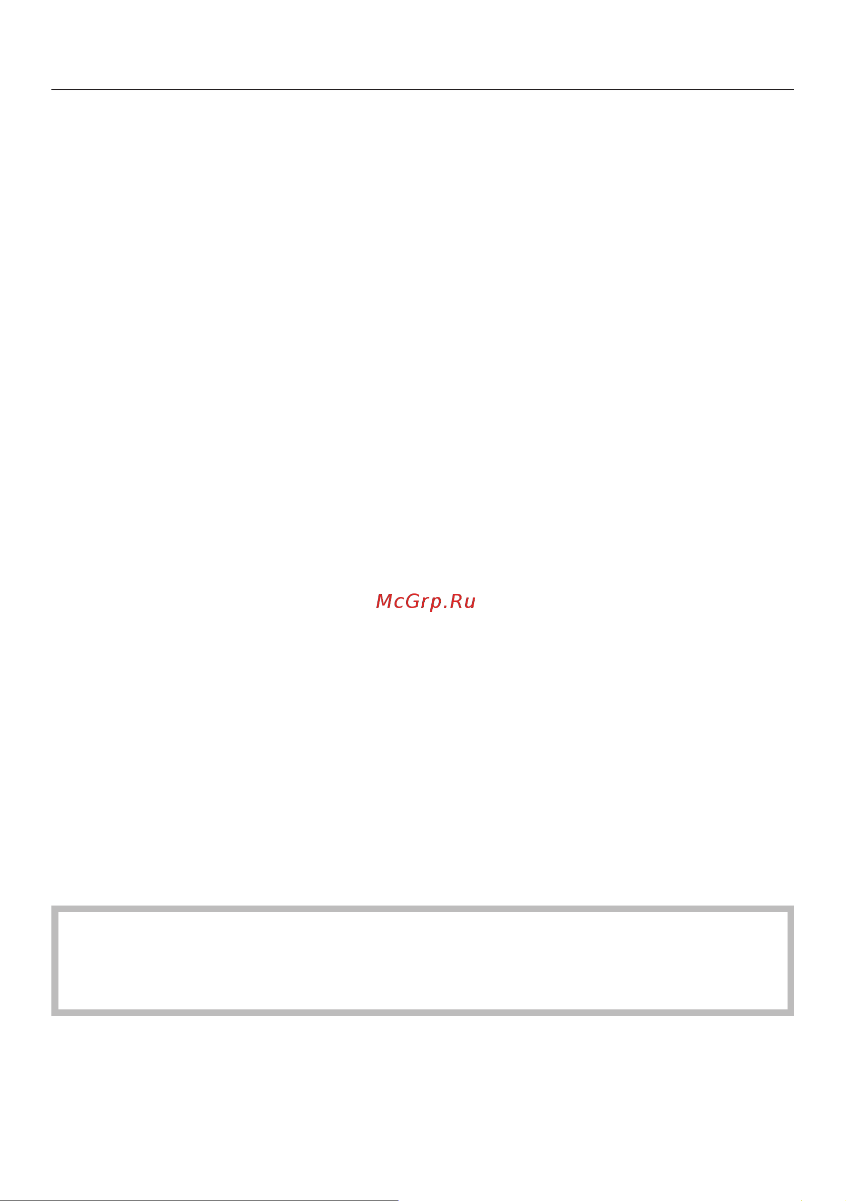 Miele PT 7137 WP VARIO RU LW [13/60] Указания по безопасности и предупреждения
