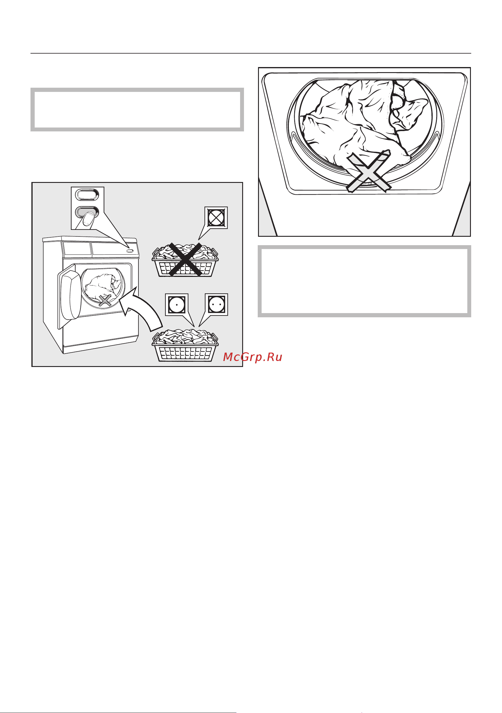 Miele PT 7137 WP VARIO RU LW [22/60] Загрузка сушильной ма шины
