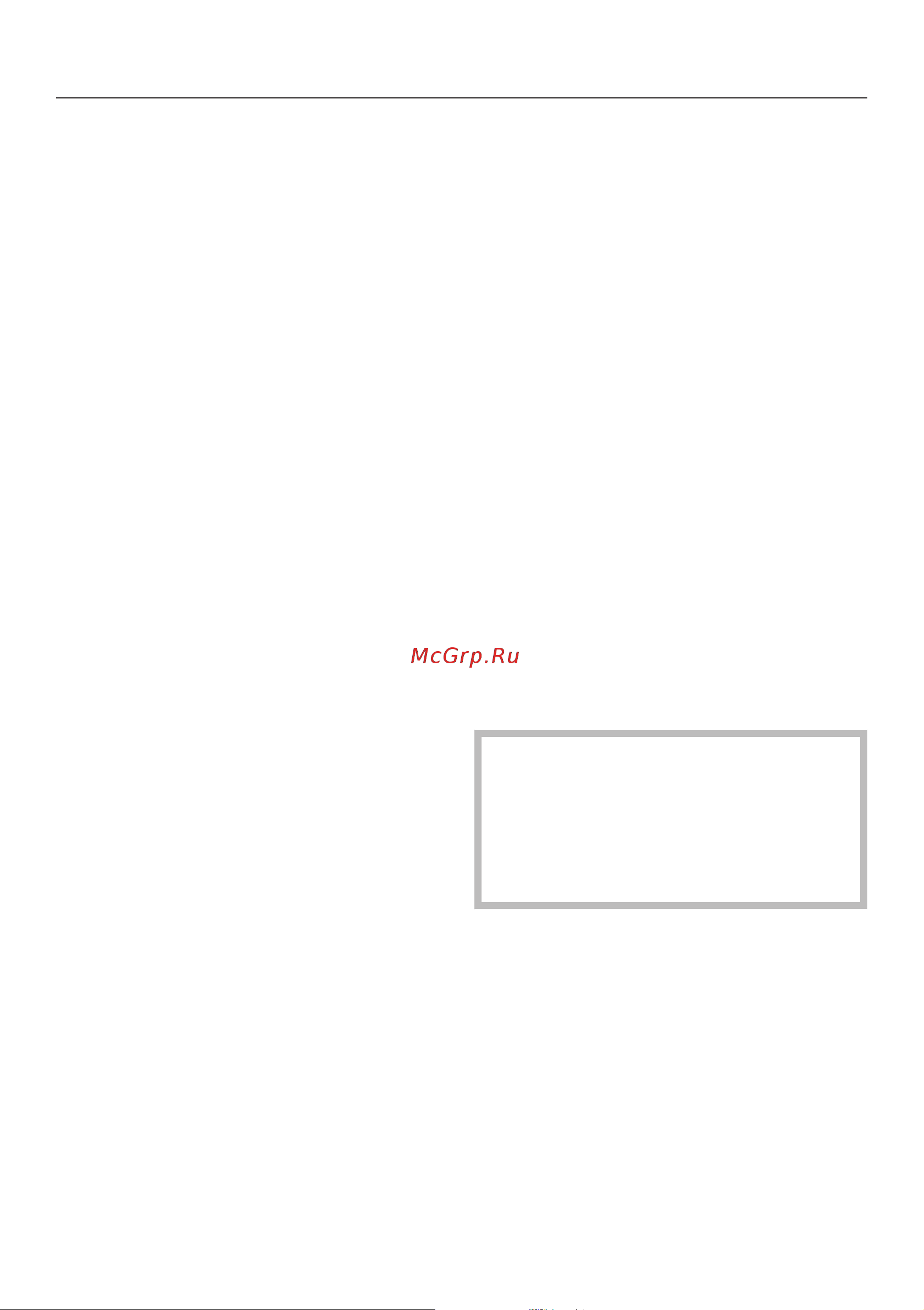 Miele PT 7137 WP VARIO RU LW [24/60] Краткая инструкция