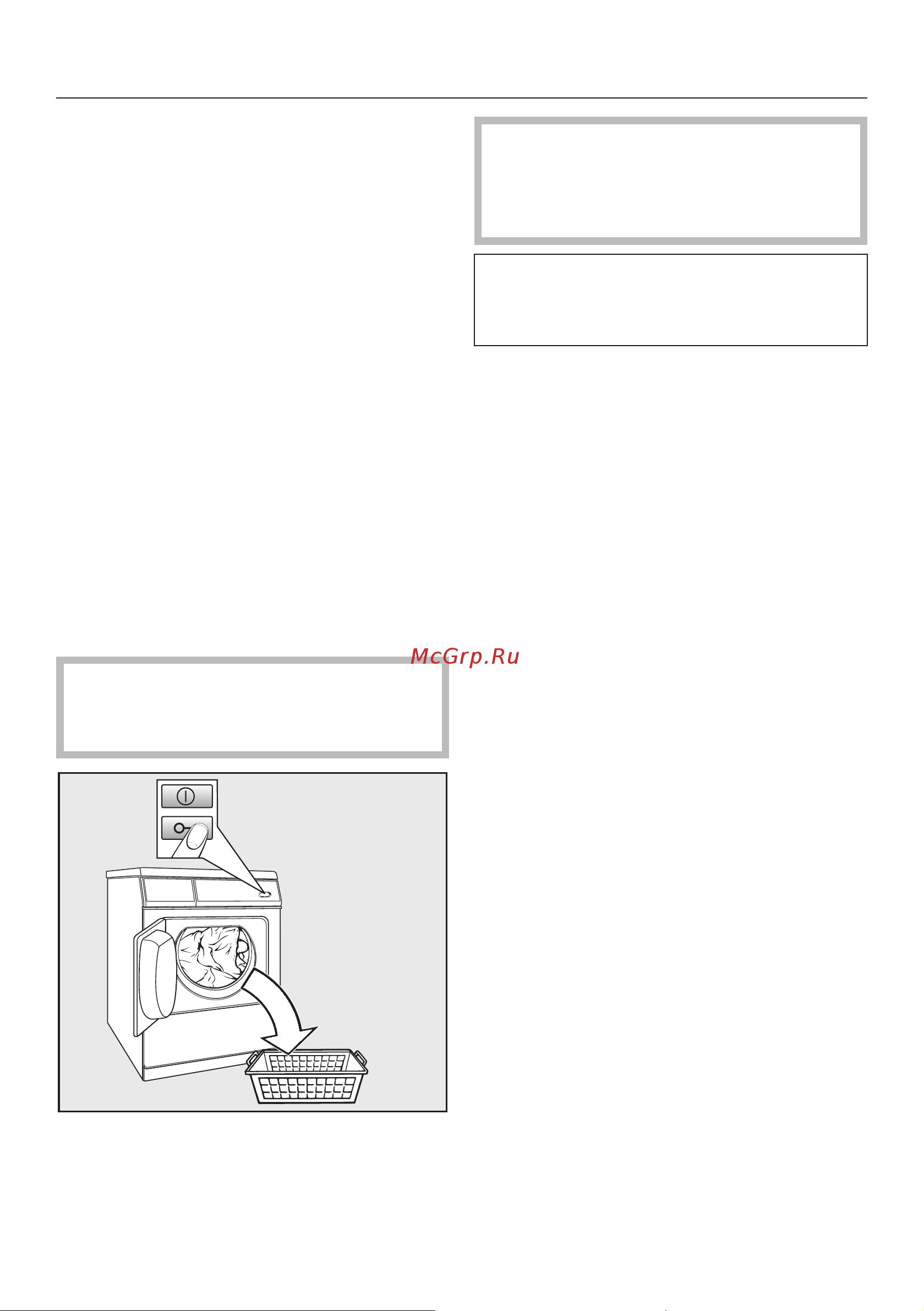 Miele PT 7137 WP VARIO RU LW [25/60] Краткая инструкция