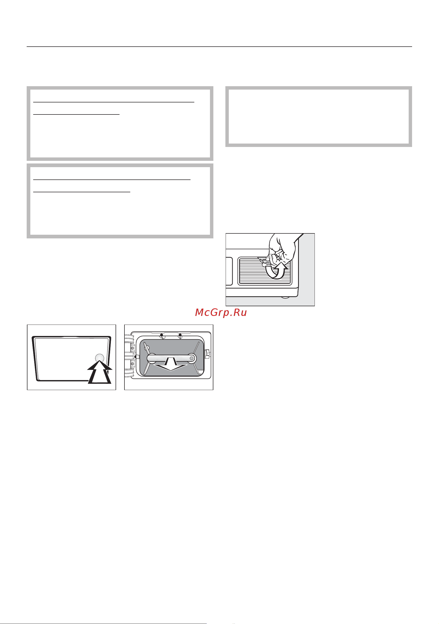 Miele PT 7137 WP VARIO RU LW [32/60] Чистка и уход