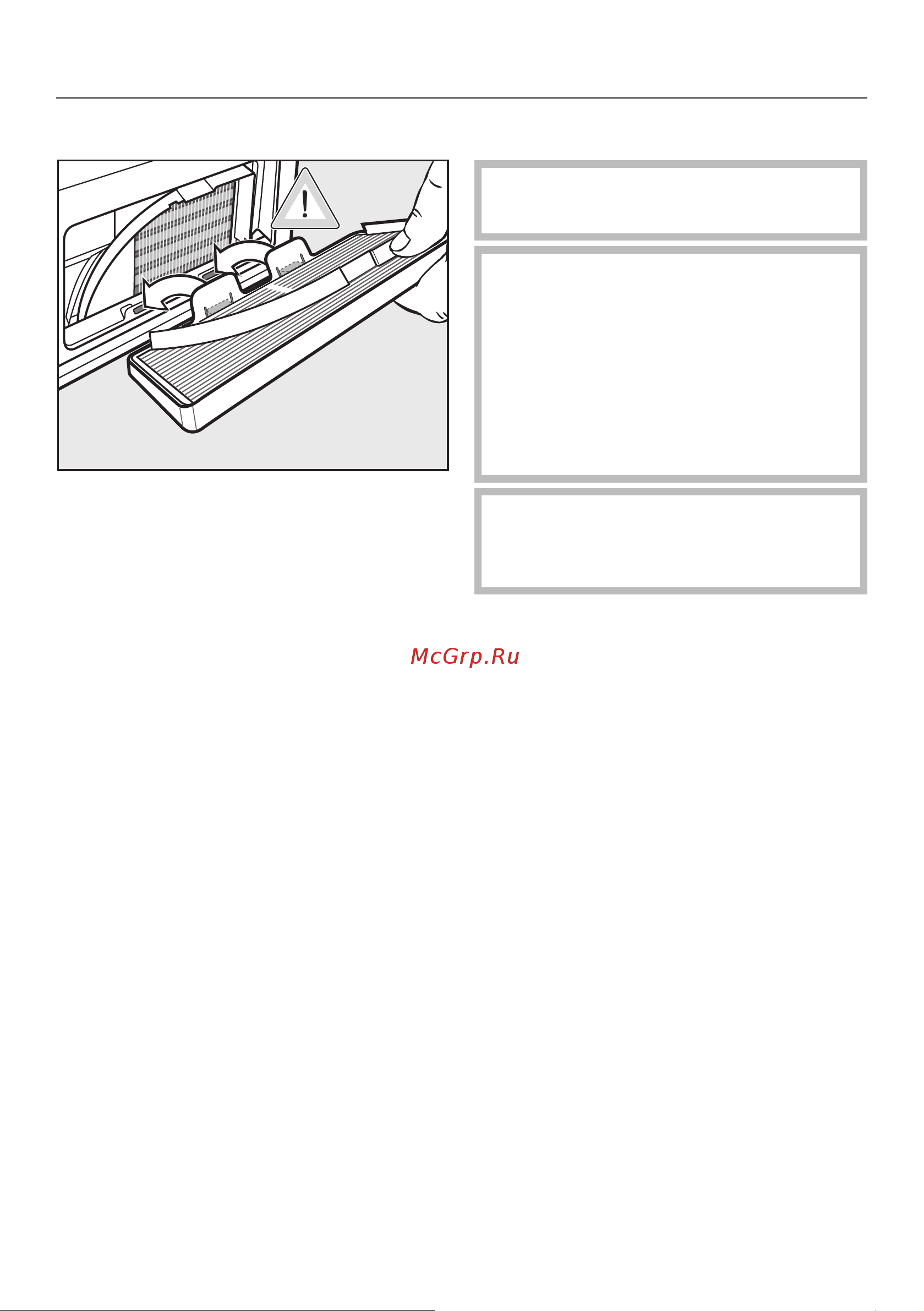 Miele PT 7137 WP VARIO RU LW [39/60] Чистка и уход