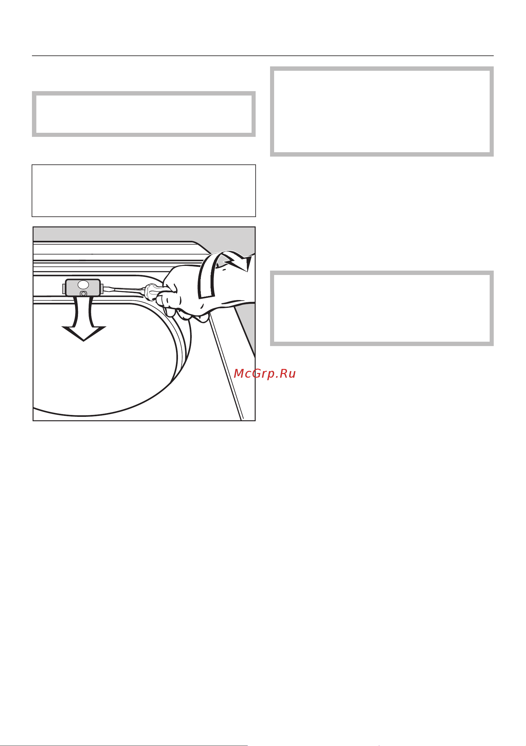 Miele PT 7137 WP VARIO RU LW [46/60] Что делать если