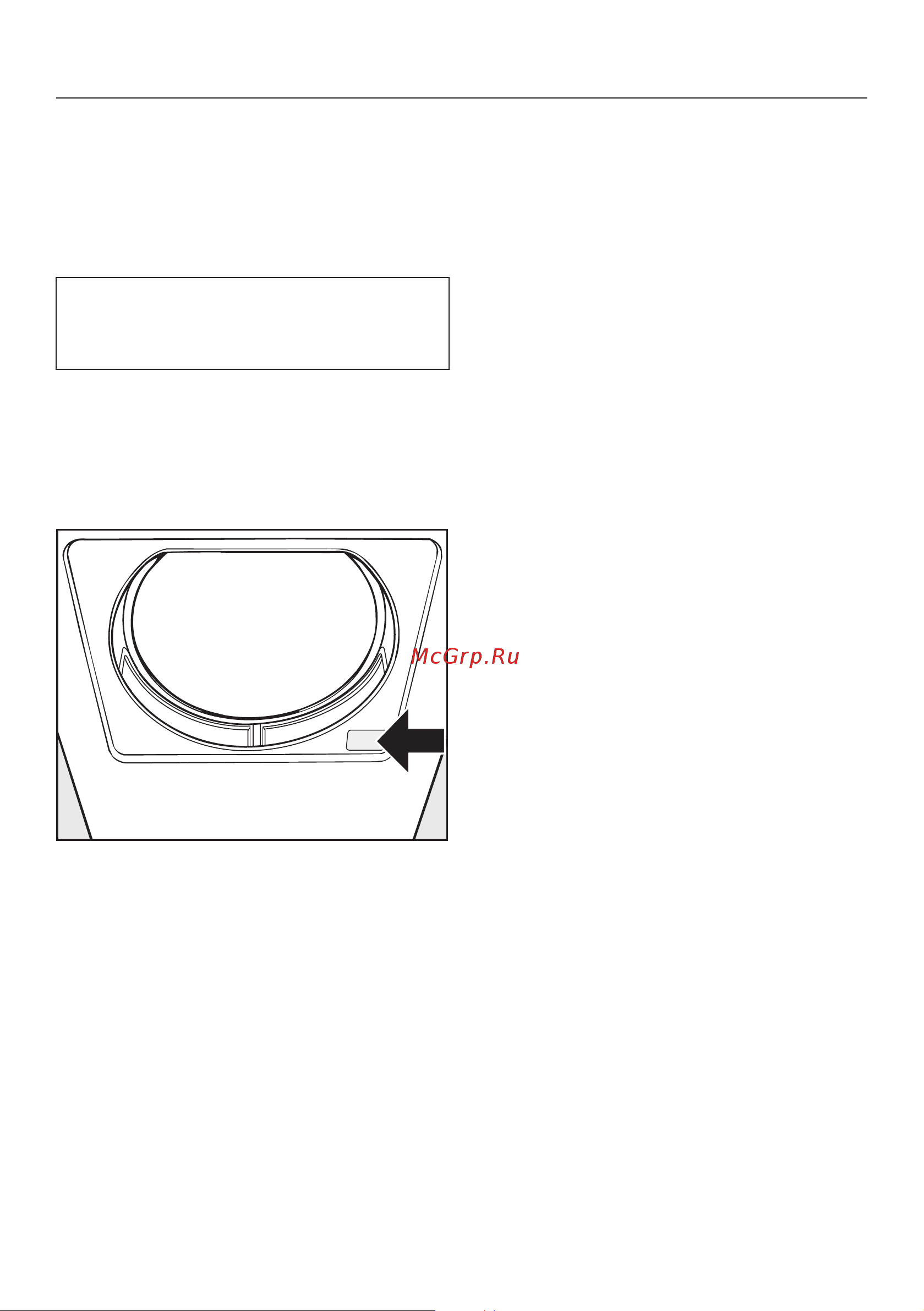 Miele PT 7137 WP VARIO RU LW [47/60] Сервисная служба