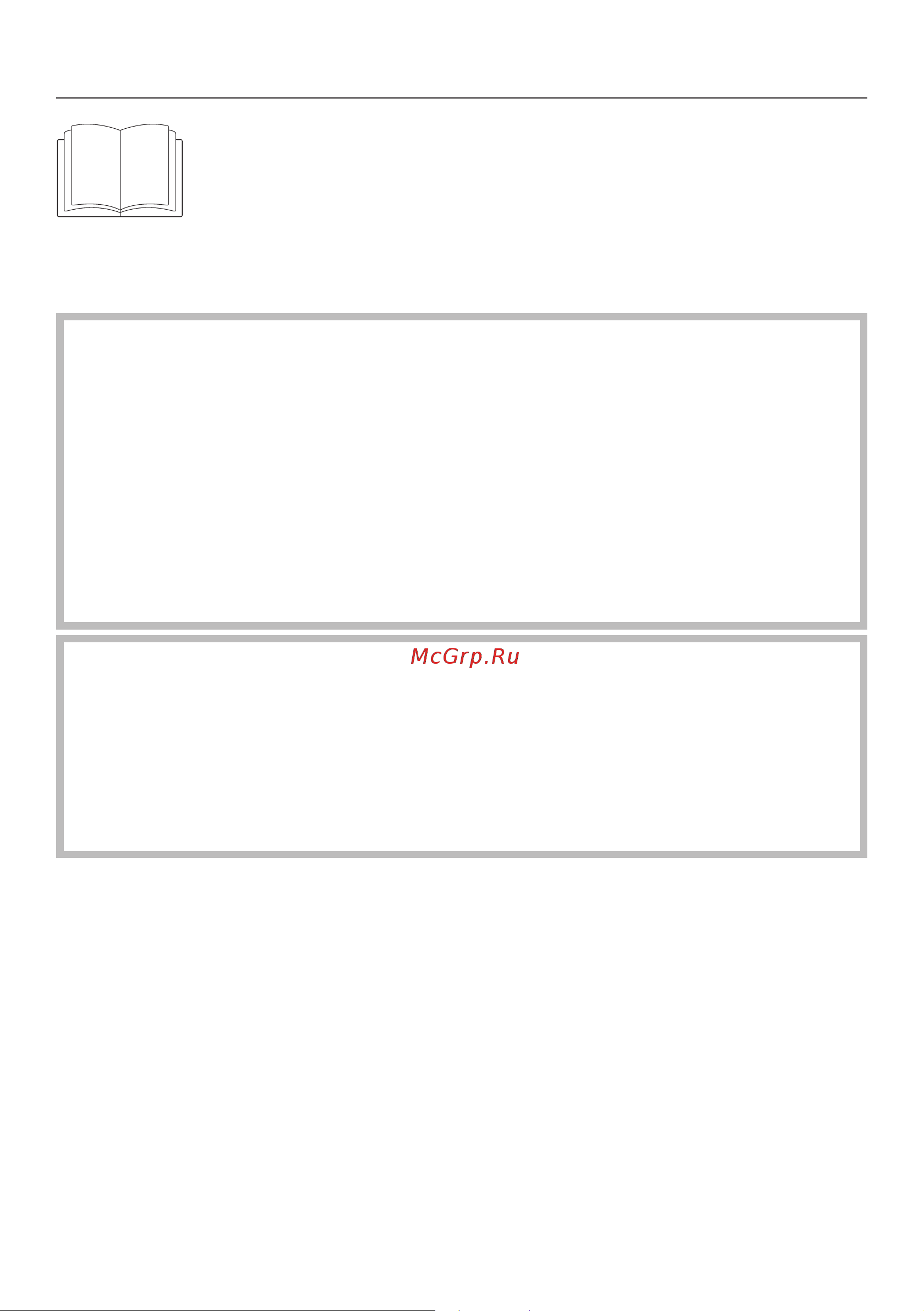Miele PT 7137 WP VARIO RU LW [5/60] Указания по безопасности и предупреждения