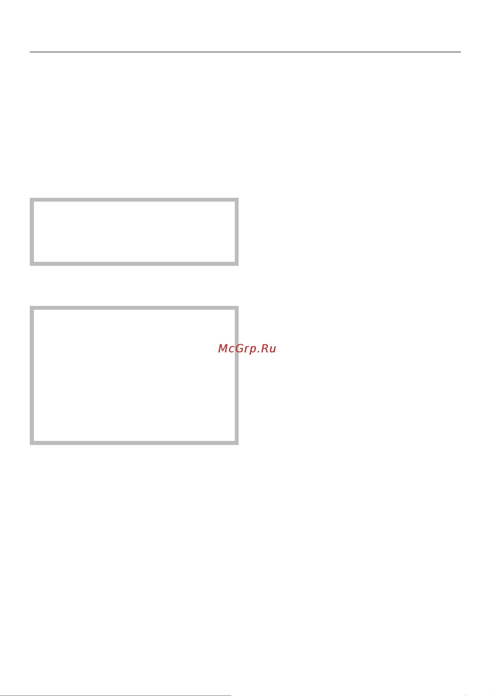 Miele PT 7137 WP VARIO RU LW [53/60] Установка и подключение