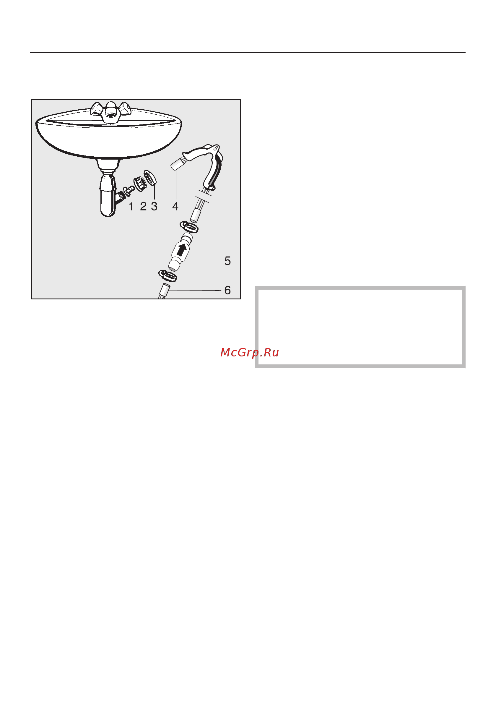 Miele PT 7137 WP VARIO RU LW [55/60] Установка и подключение