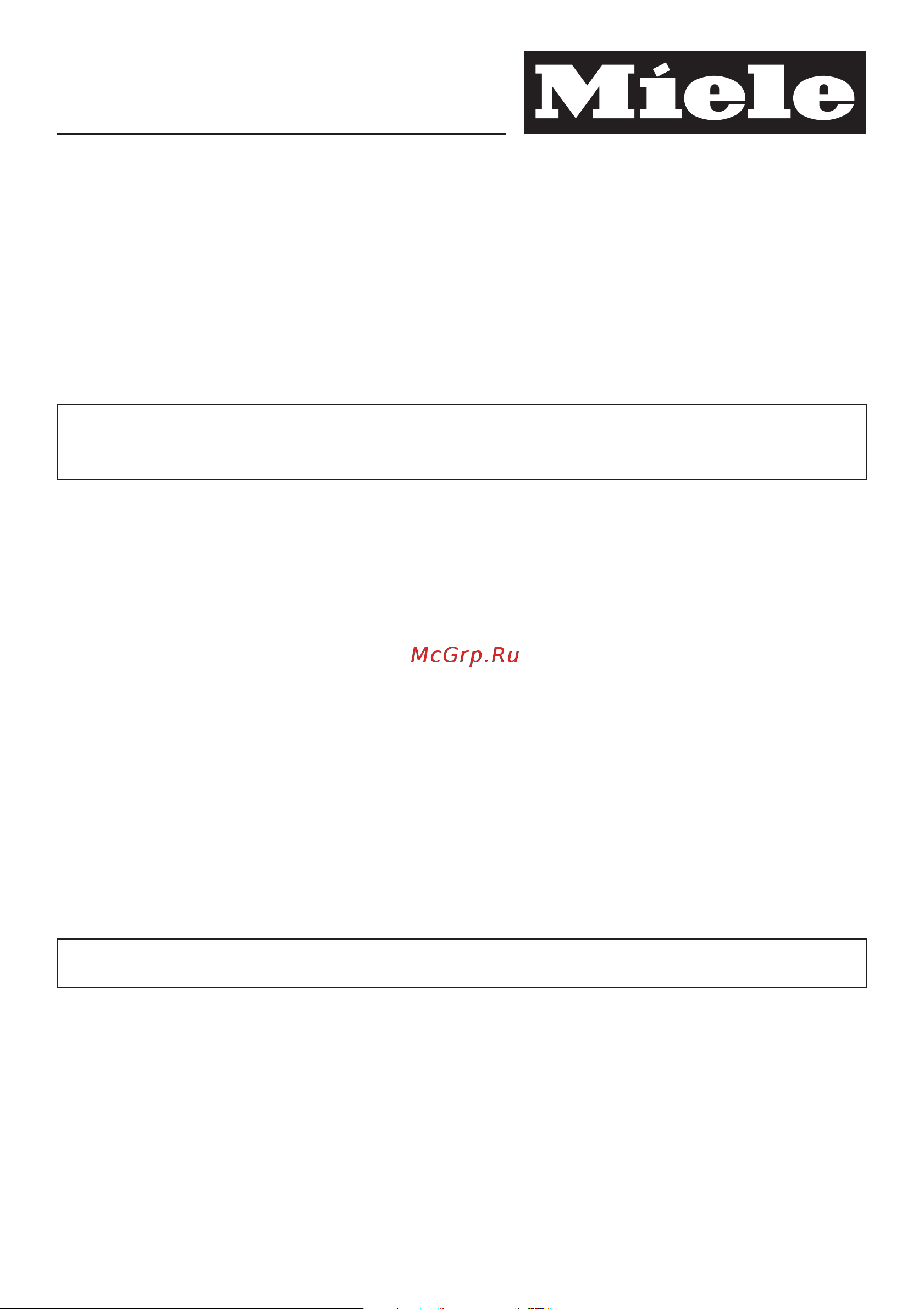 Miele PW 6065 [29/48] Óñòàíîâêè äëÿ èçìåíåíèÿ ñòàí äàðòíûõ ïàðàìåòðîâ