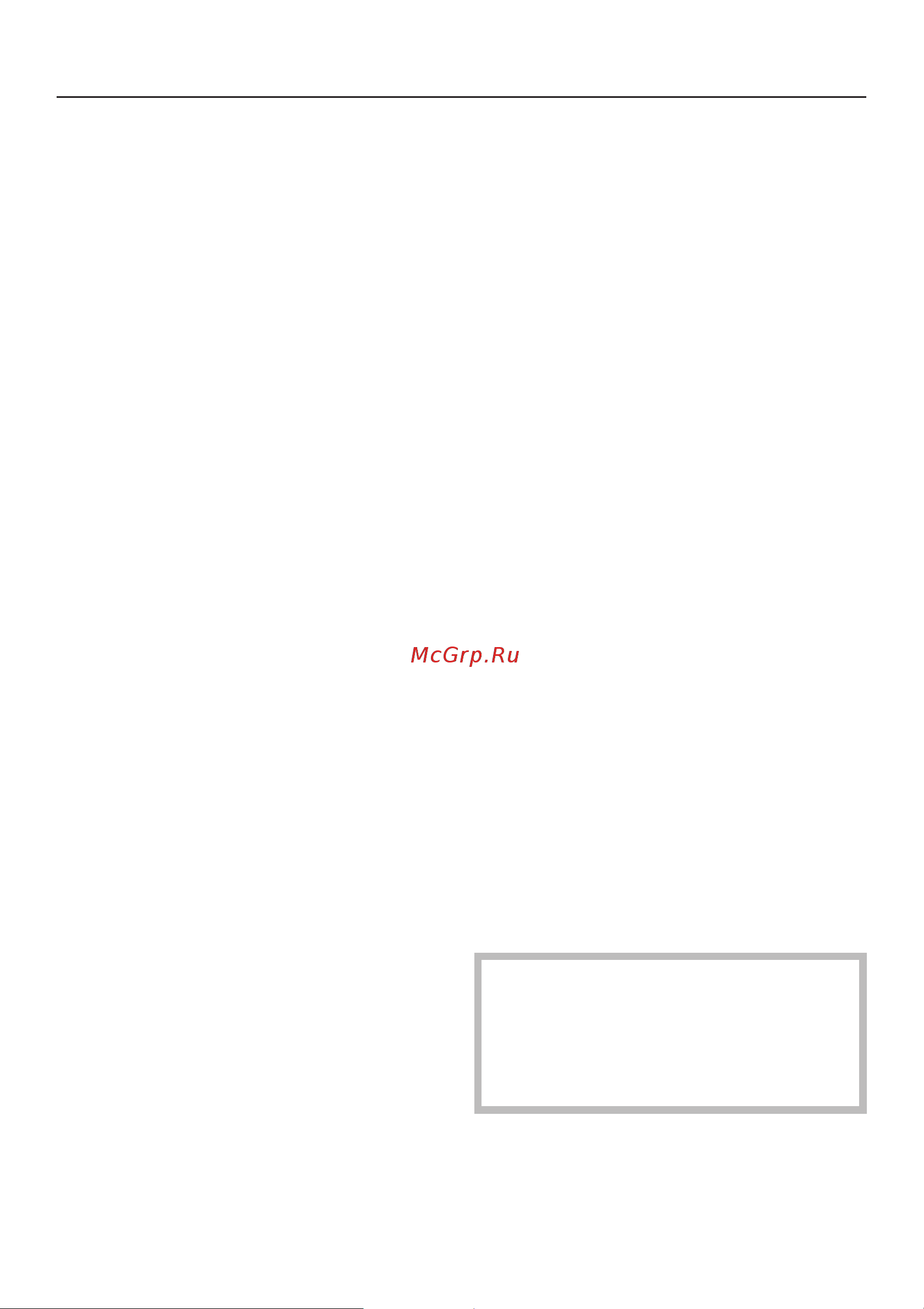 Miele PWT6089 ED [10/88] Óêàçàíèÿ ïî áåçîïàñíîñòè è ïðåäóïðåæäåíèÿ