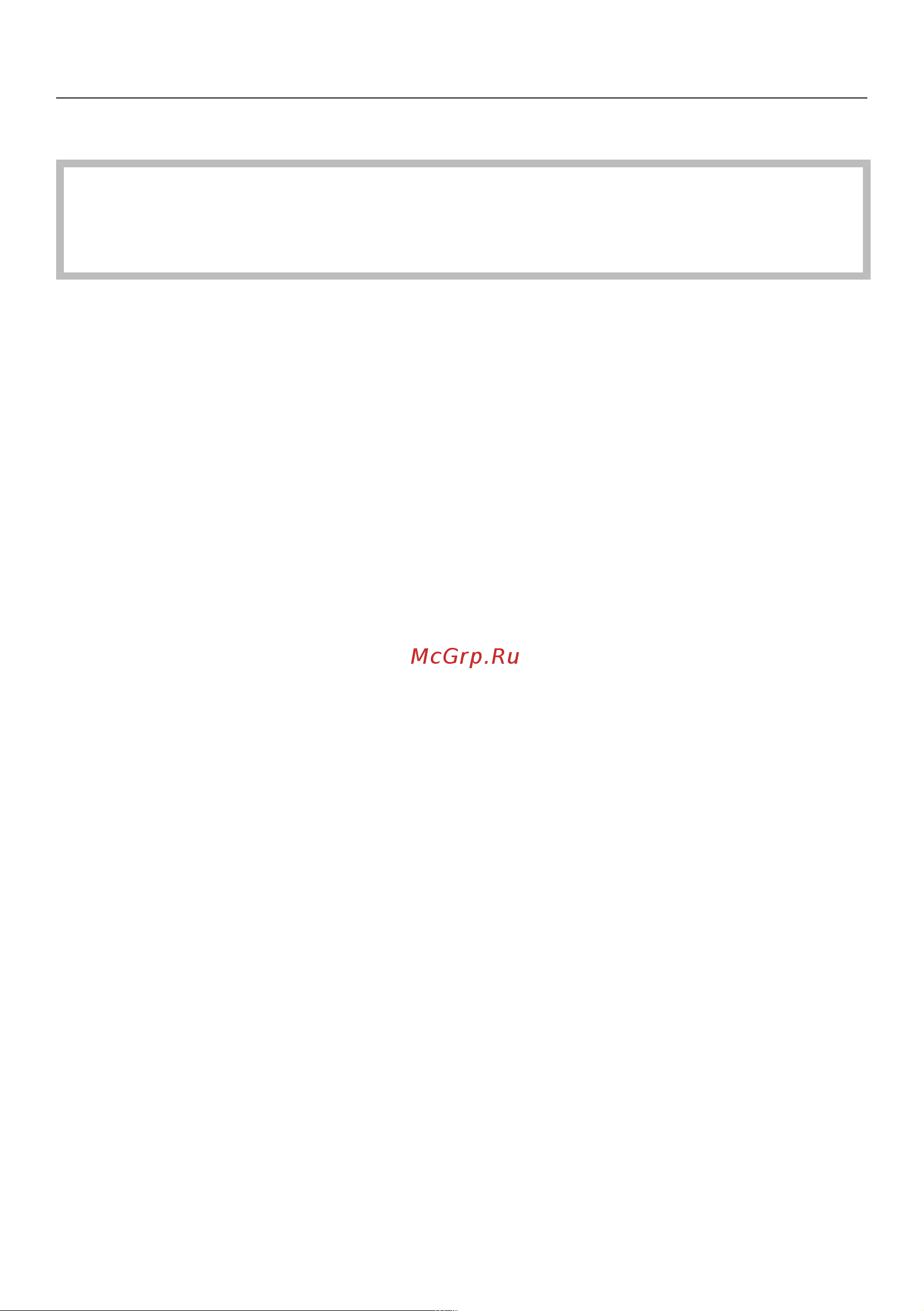 Miele OBSW CM7500 [13/108] Указания по безопасности и предупреждения