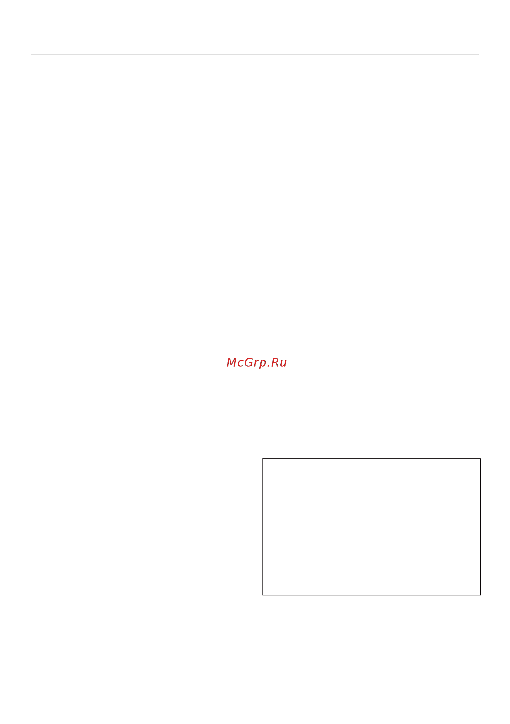Miele OBSW CM7500 [24/108] Ввод в эксплуатацию
