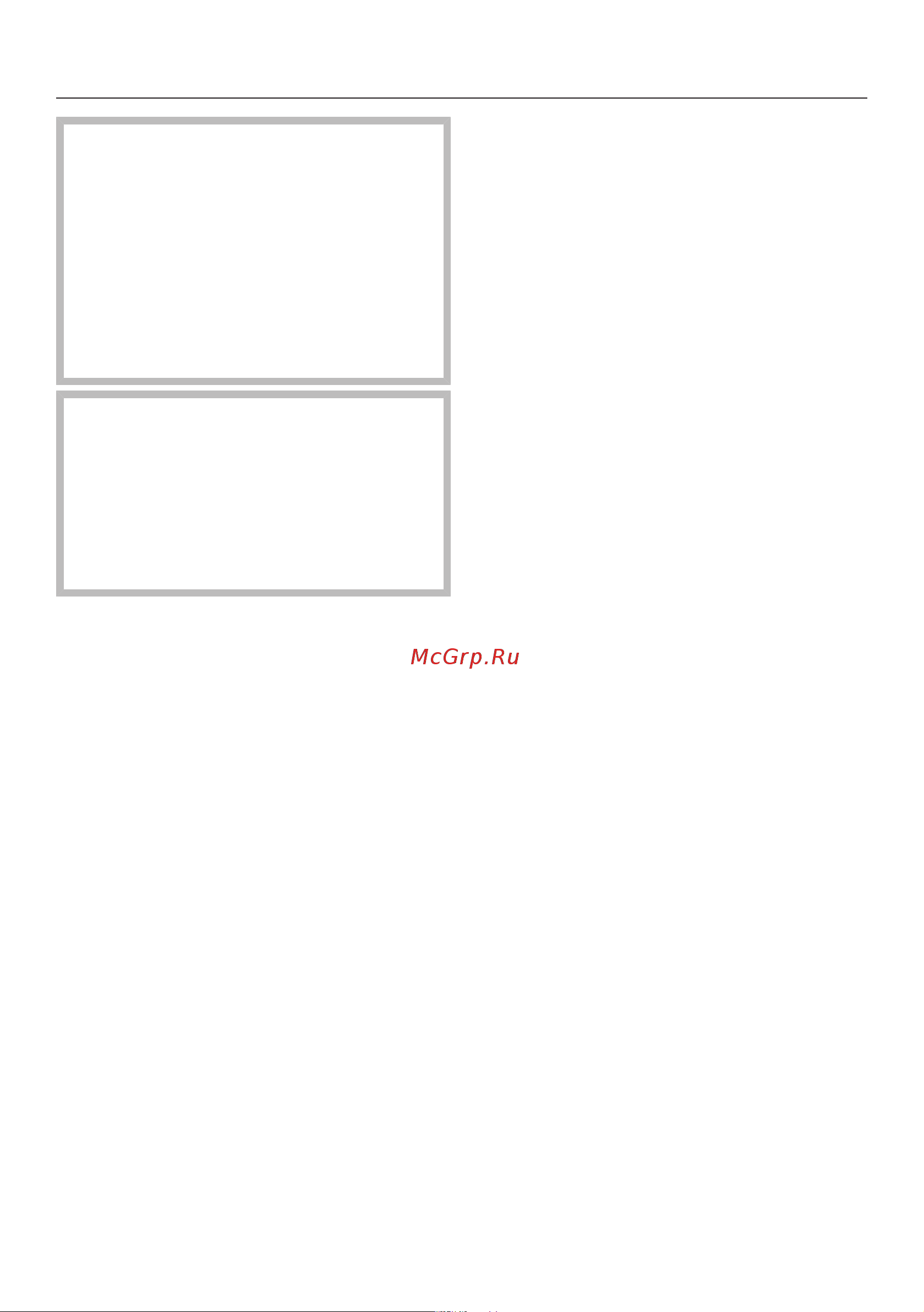 Miele OBSW CM7500 [38/108] Приготовление чая