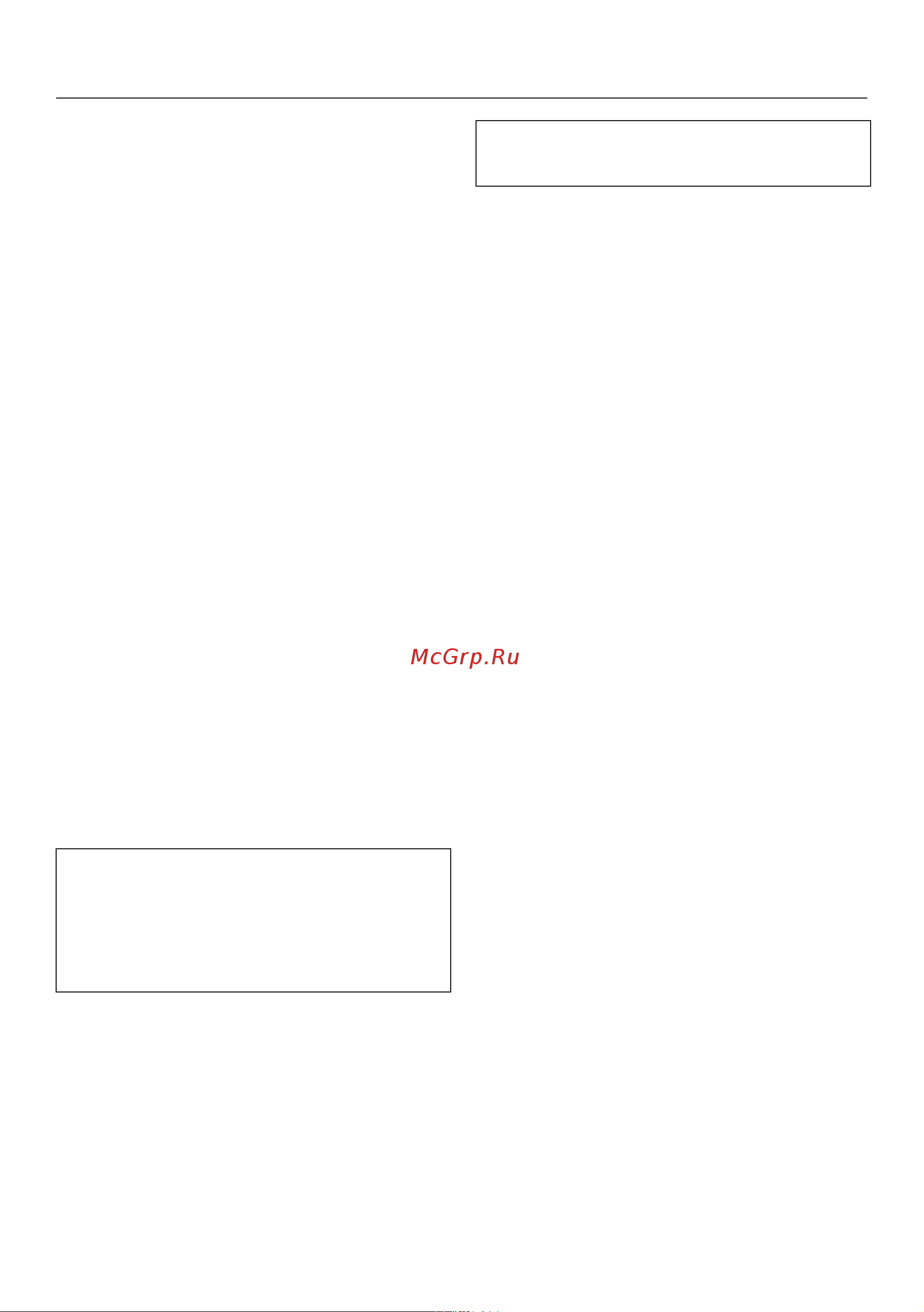 Miele OBSW CM7500 [57/108] Установки