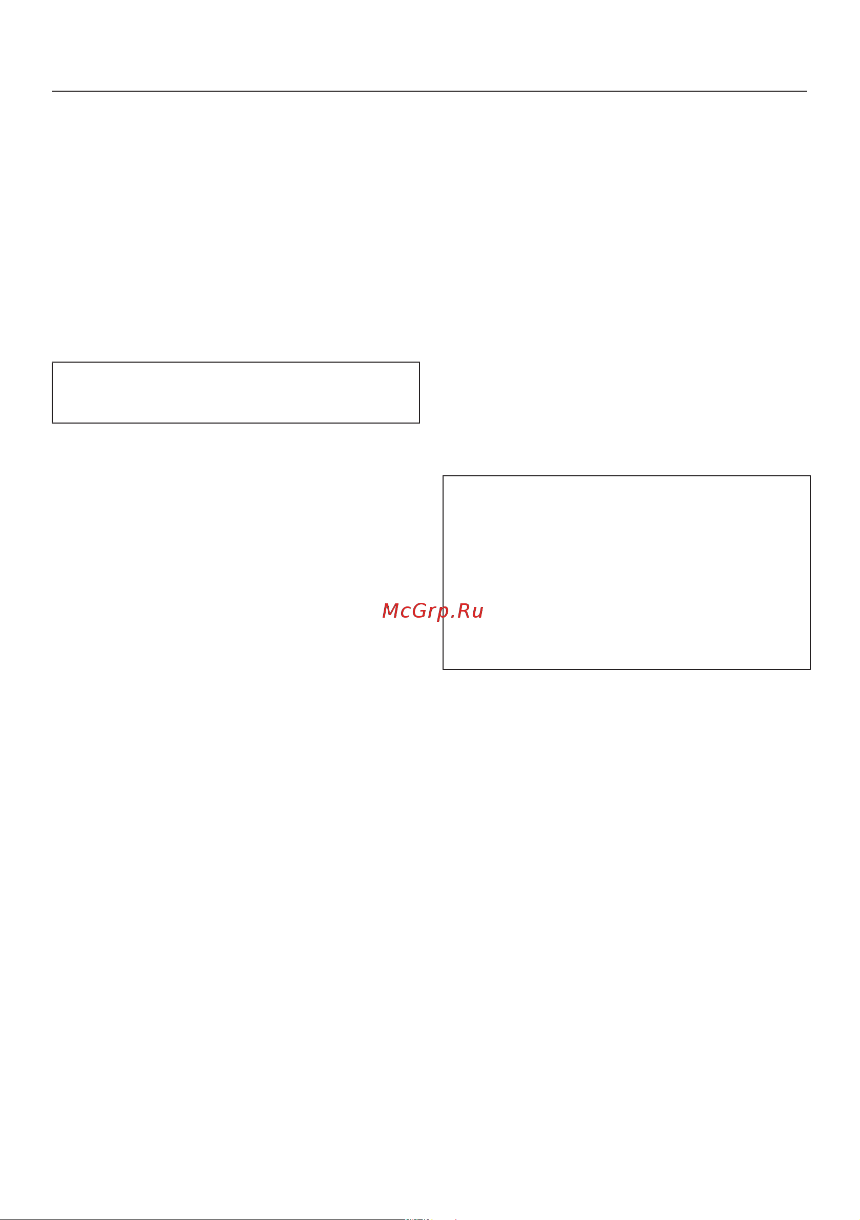 Miele OBSW CM7500 [58/108] Установки