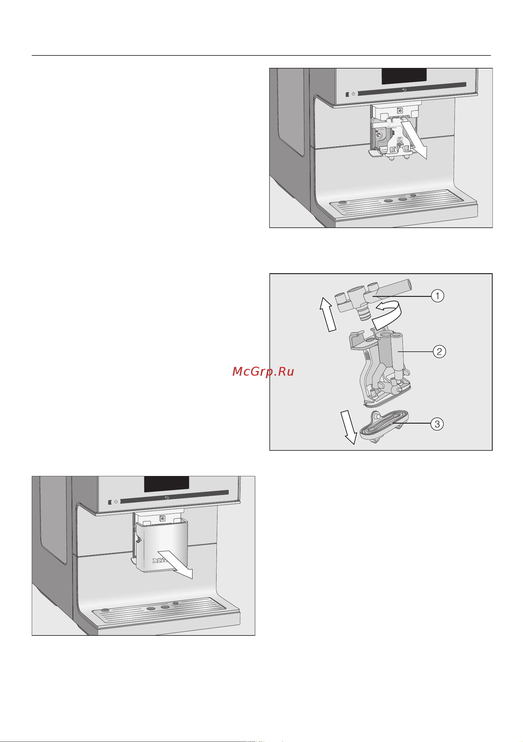Miele OBSW CM7500 [65/108] Чистка и уход