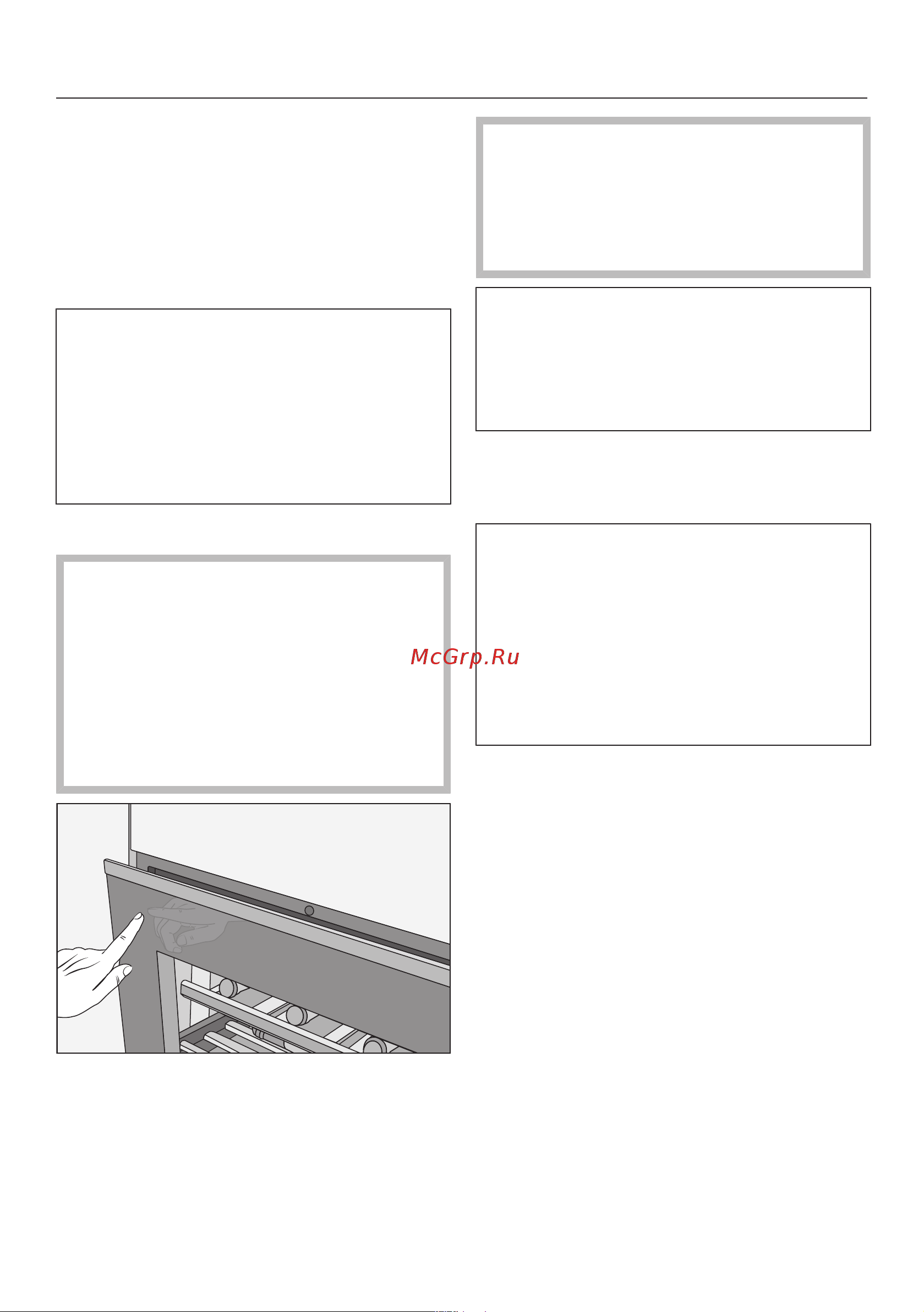 Miele KWT6112 iG GRGR [19/76] Описание прибора