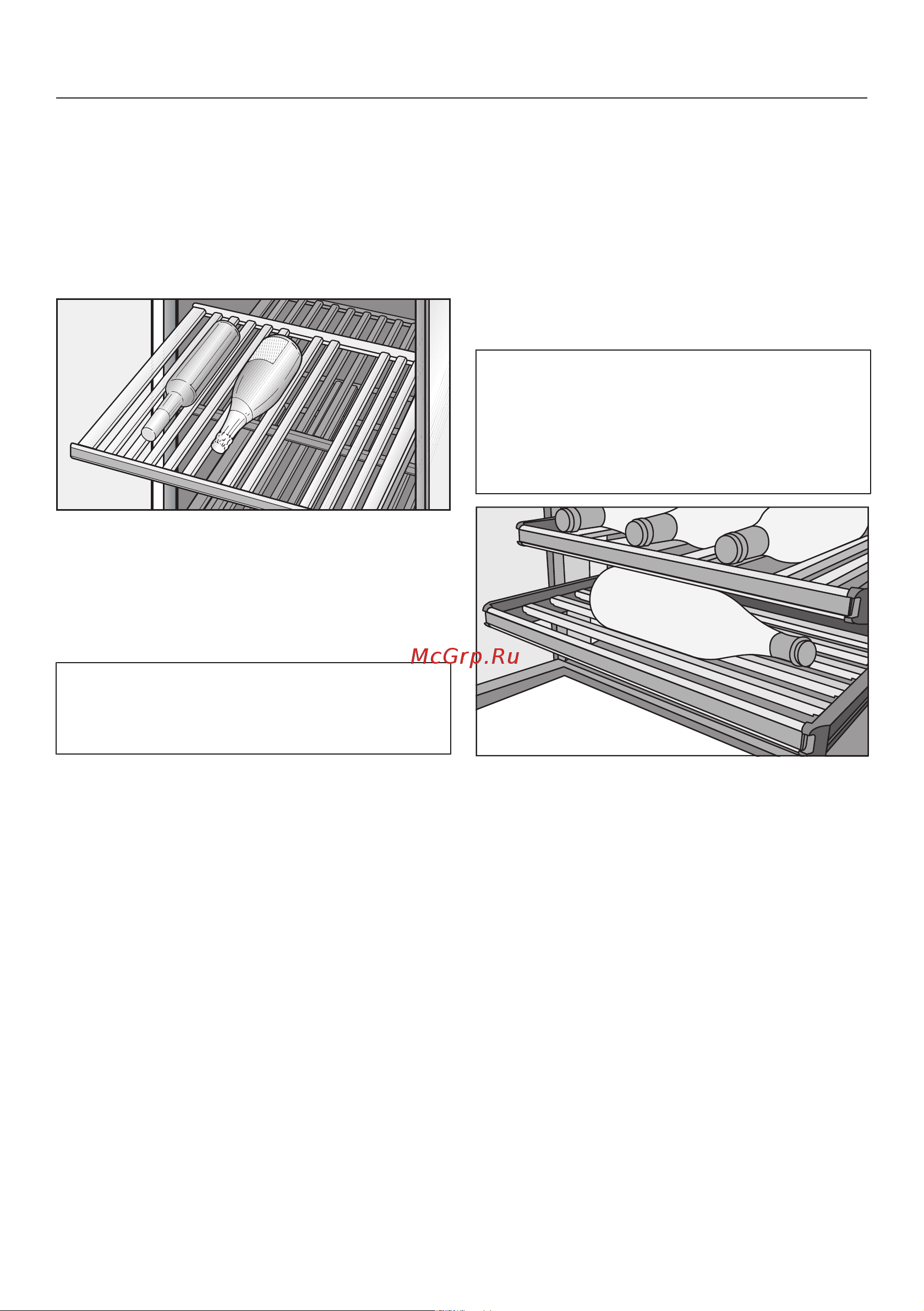 Miele KWT6112 iG GRGR [37/76] Хранение вина