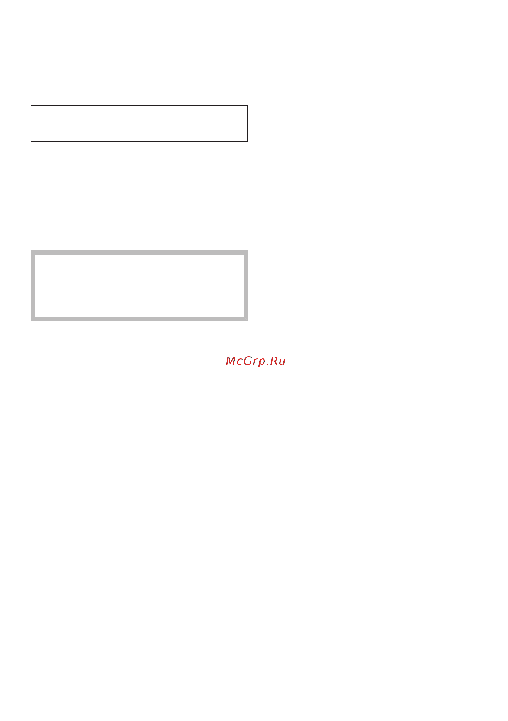 Miele KWT6112 iG GRGR [44/76] Чистка и уход