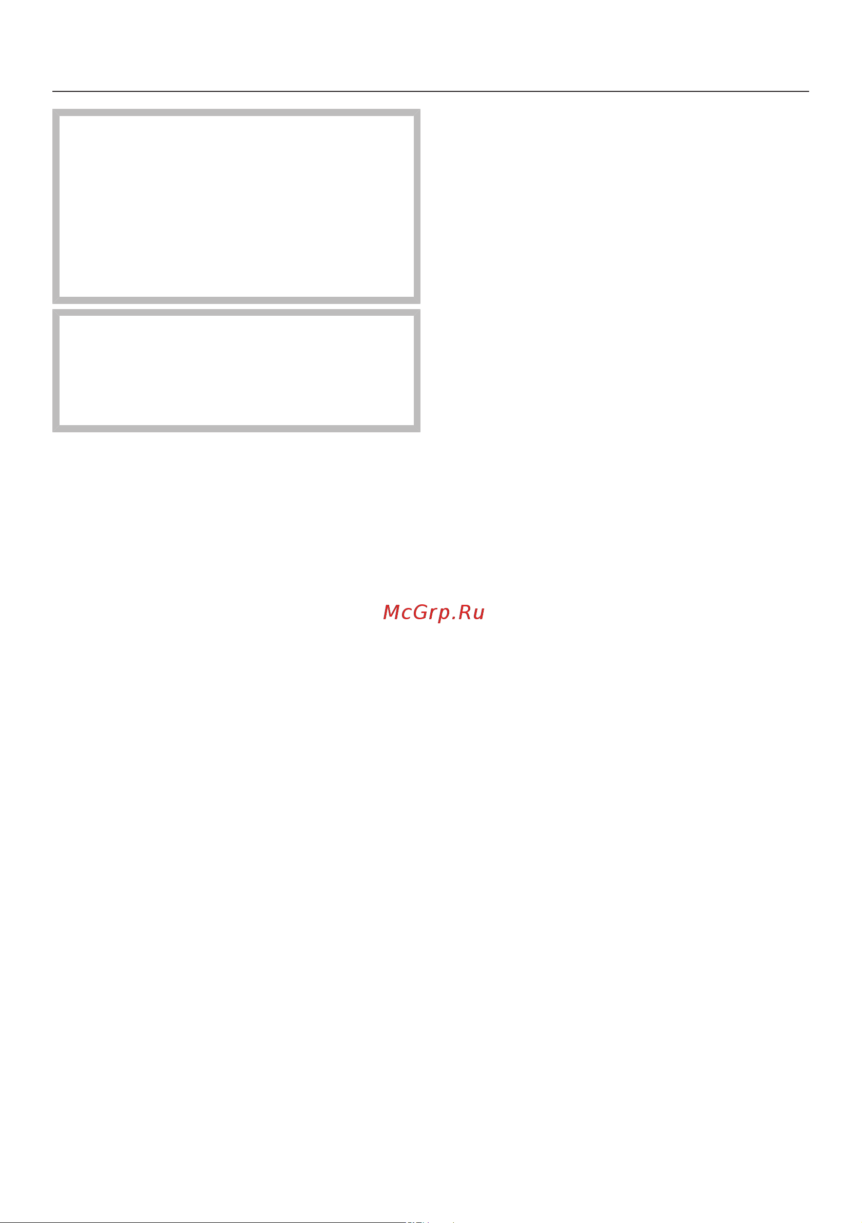 Miele KWT6112 iG GRGR [60/76] Указания по монтажу