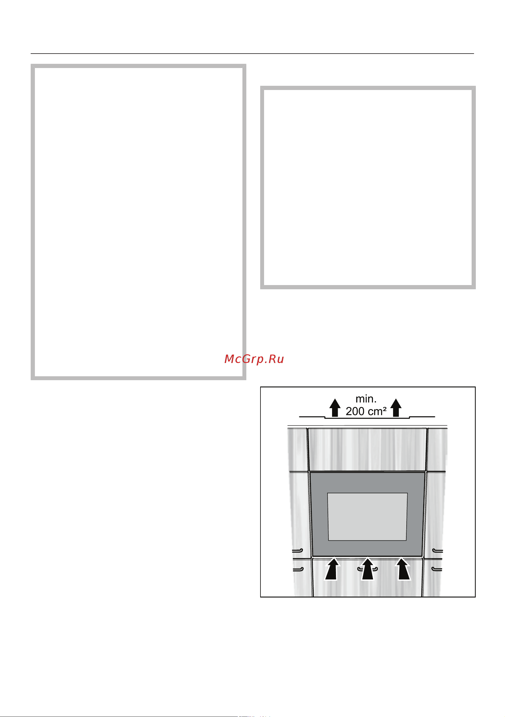 Miele KWT6112 iG GRGR [62/76] Указания по монтажу