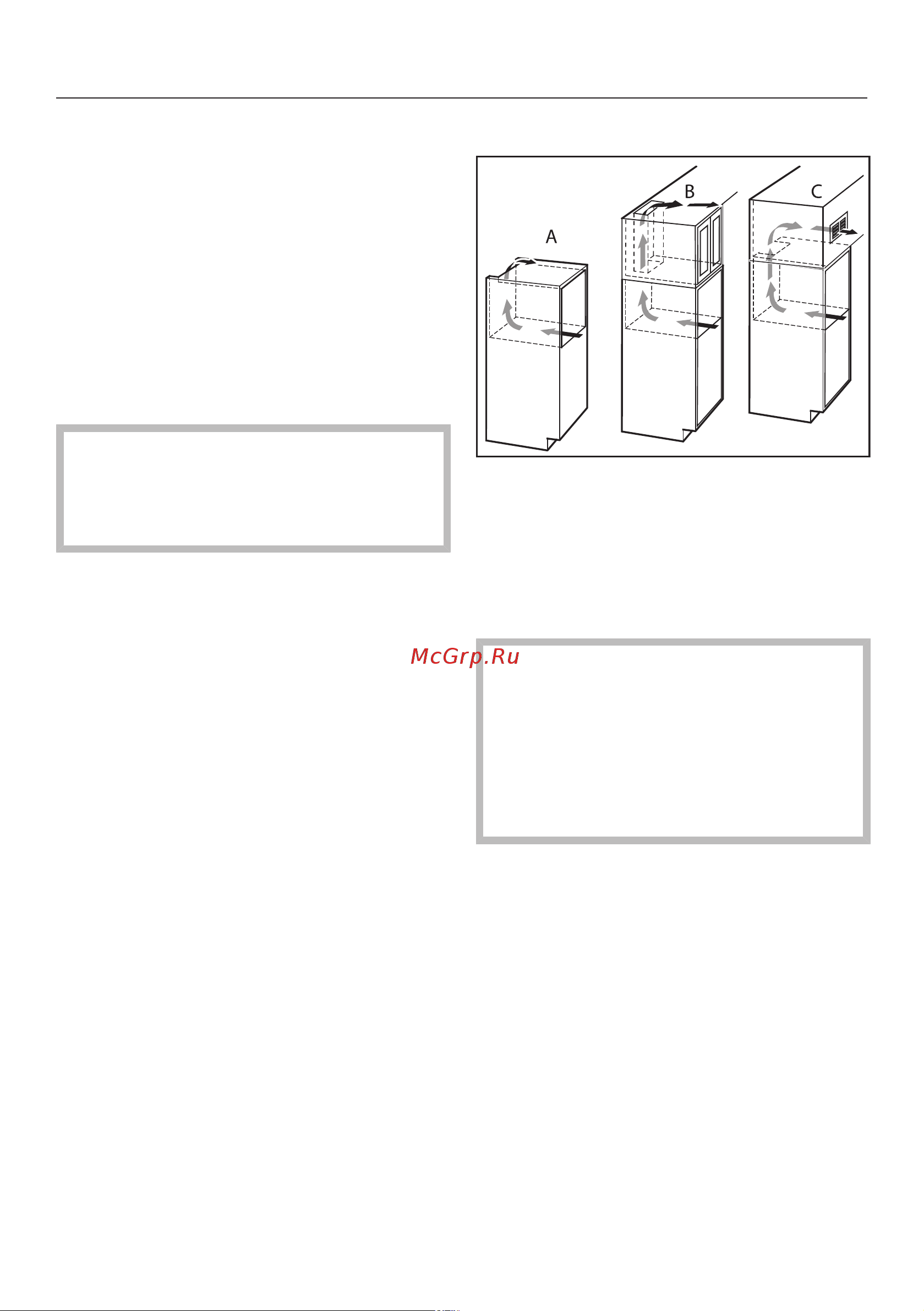 Miele KWT6112 iG GRGR [63/76] Указания по монтажу