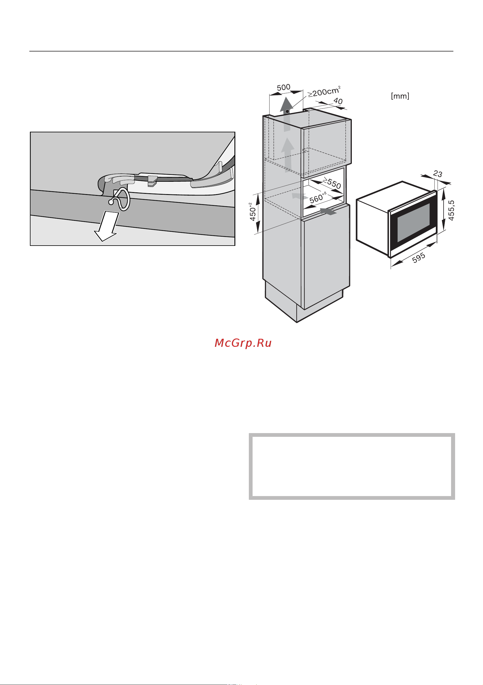 Miele KWT6112 iG GRGR [64/76] Указания по монтажу
