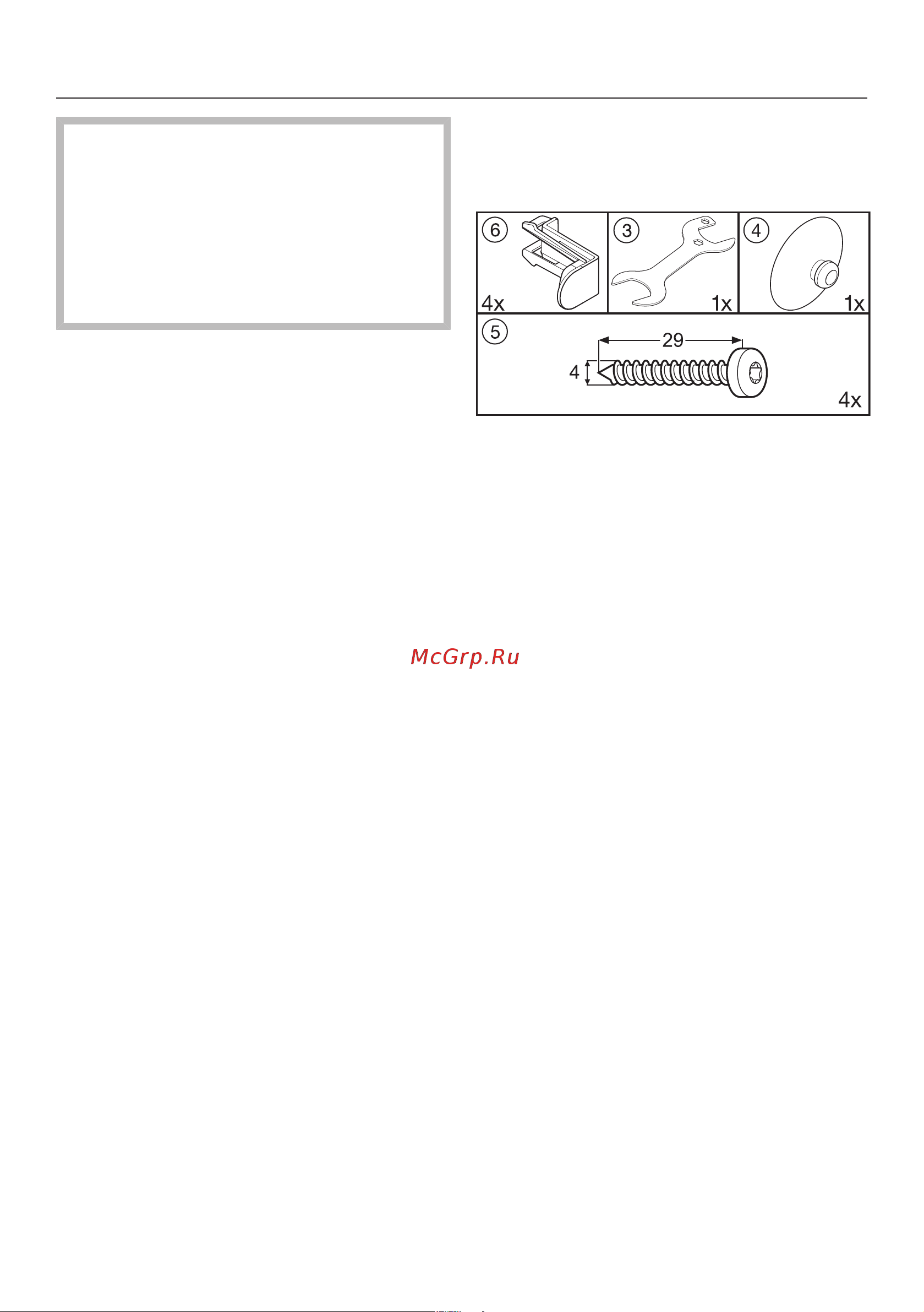 Miele KWT6112 iG GRGR [65/76] Встраивание винного холодильника