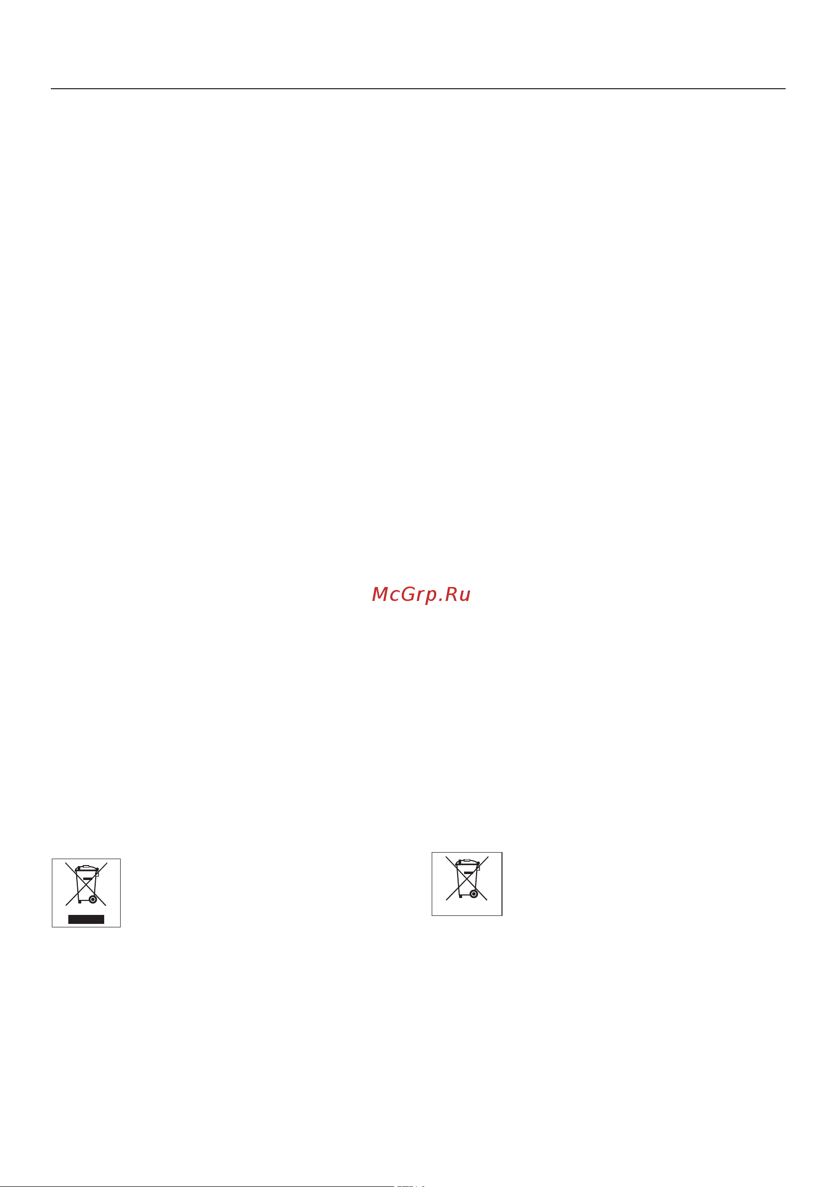 Miele SKCR3 Blizzard CX1 Excellence [86/112] Caring for the environment