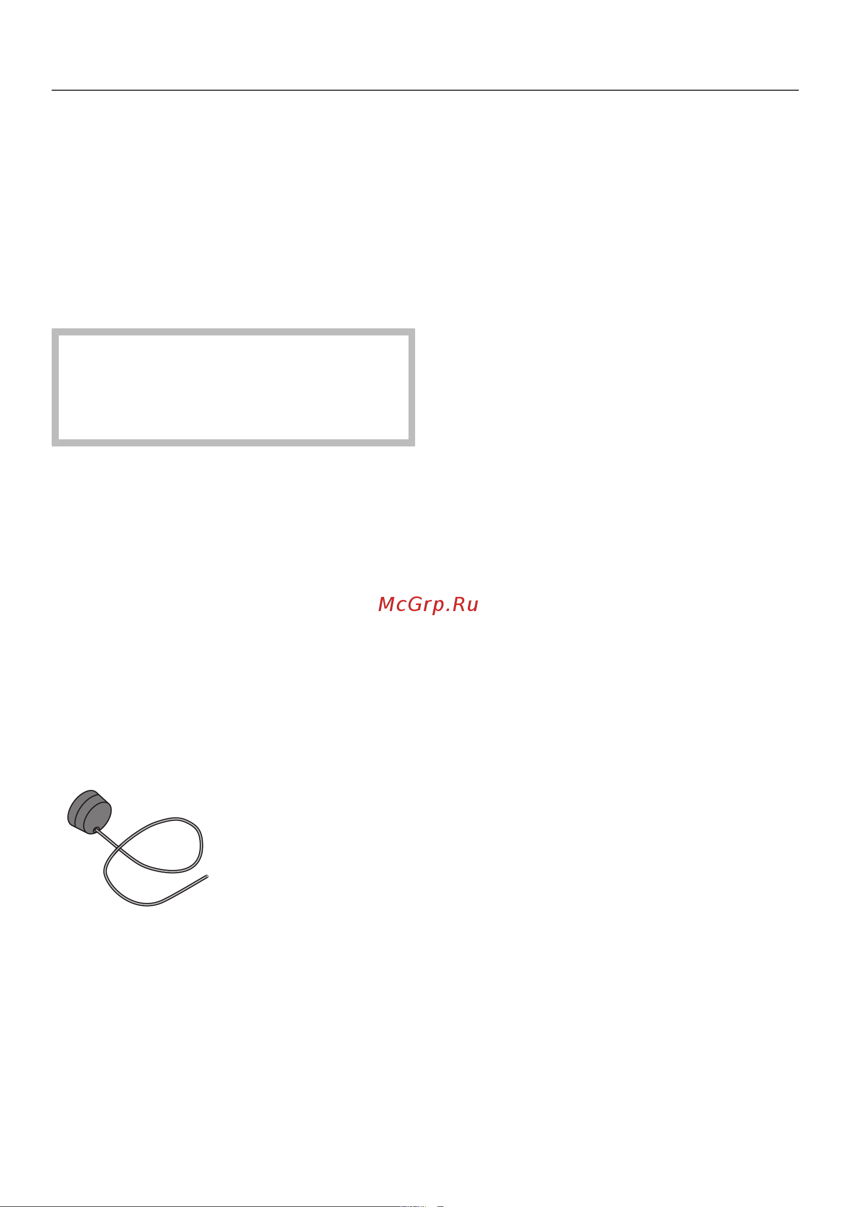 Miele EVS6214 CLST [14/64] Обзор