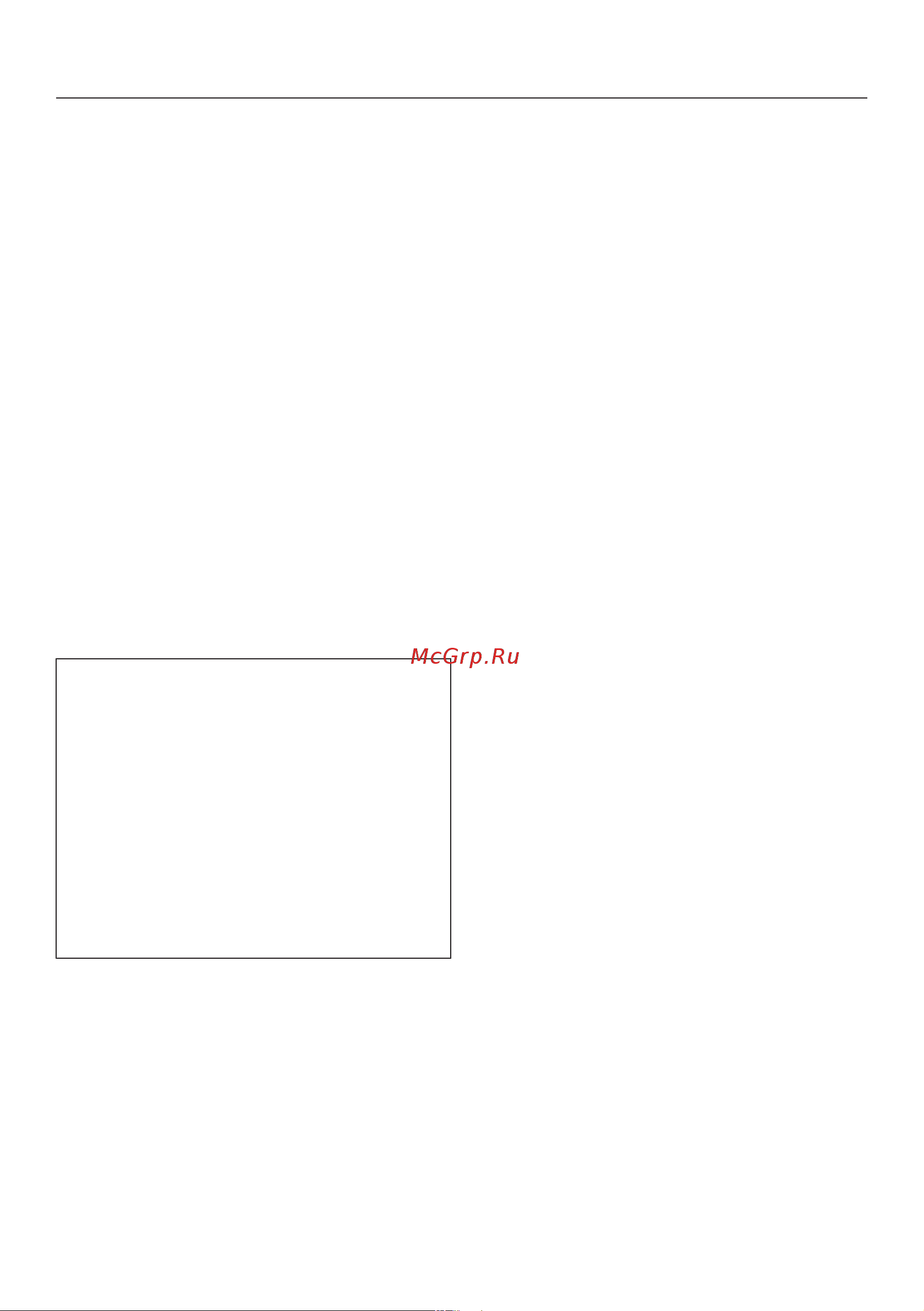 Miele EVS6214 CLST [17/64] Управление прибором