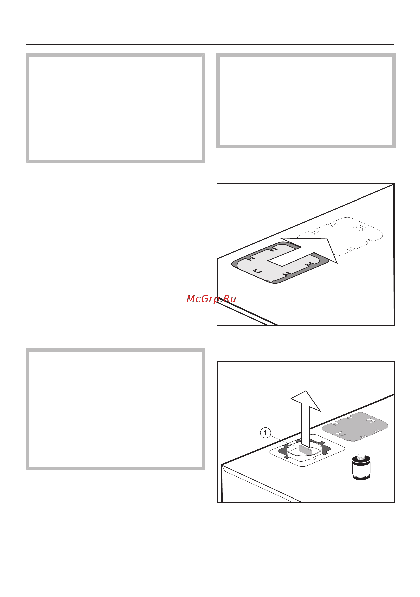 Miele EVS6214 CLST [48/64] Встраивание