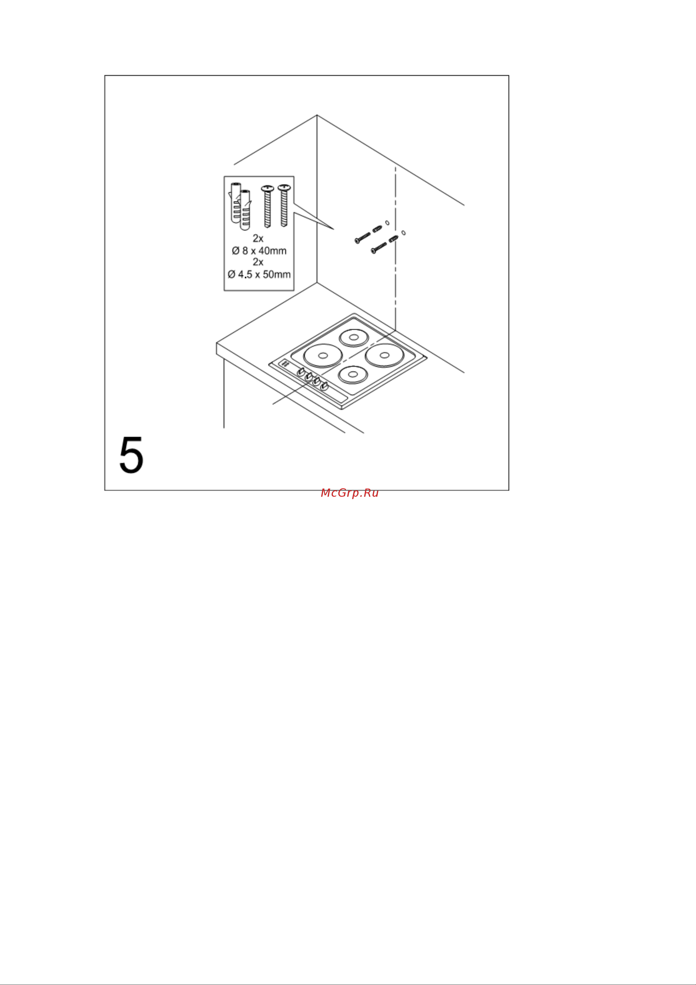Maunfeld TOWER L TOUCH 60 Руководство по эксплуатации онлайн [9/25] 765110