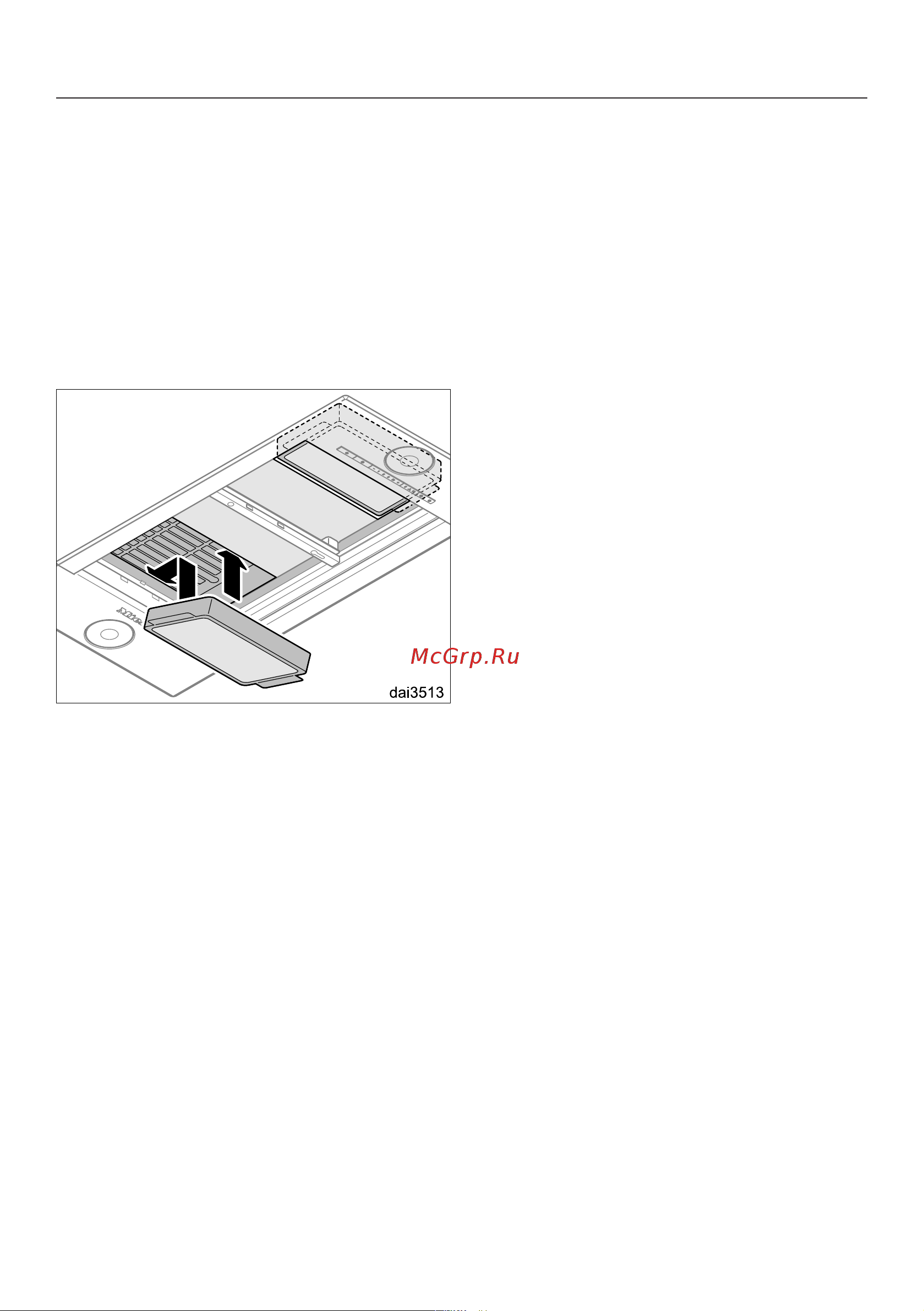 Miele DA2620 EDST [32/52] Чистка и уход