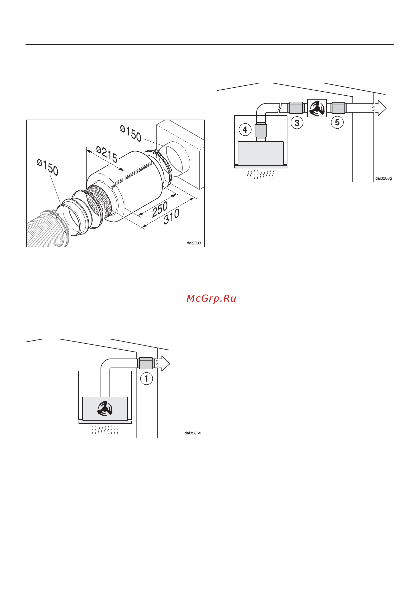 Miele DA2620 EDST [41/52] Воздуховод