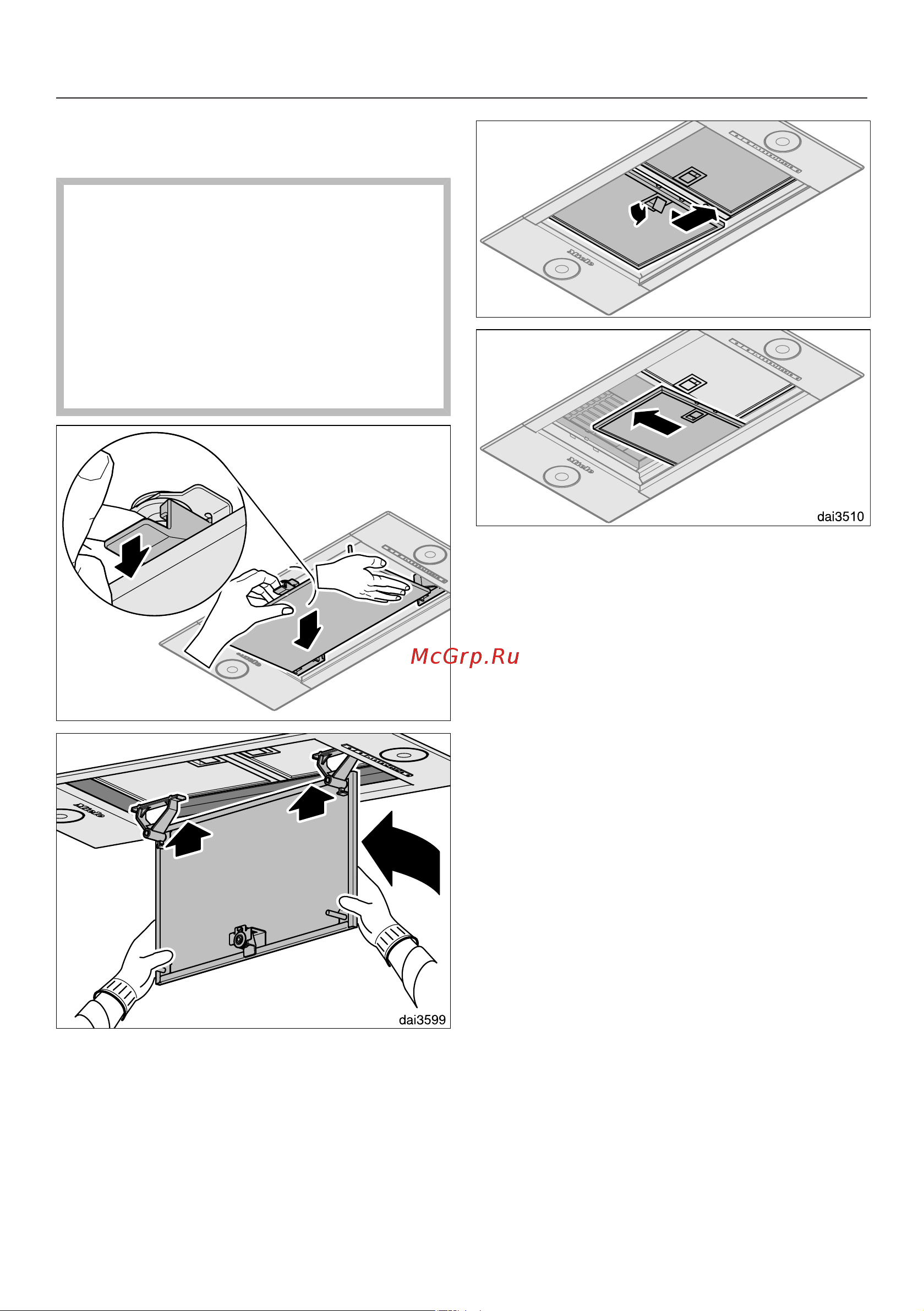 Miele DA2690 EDST [28/52] Чистка и уход