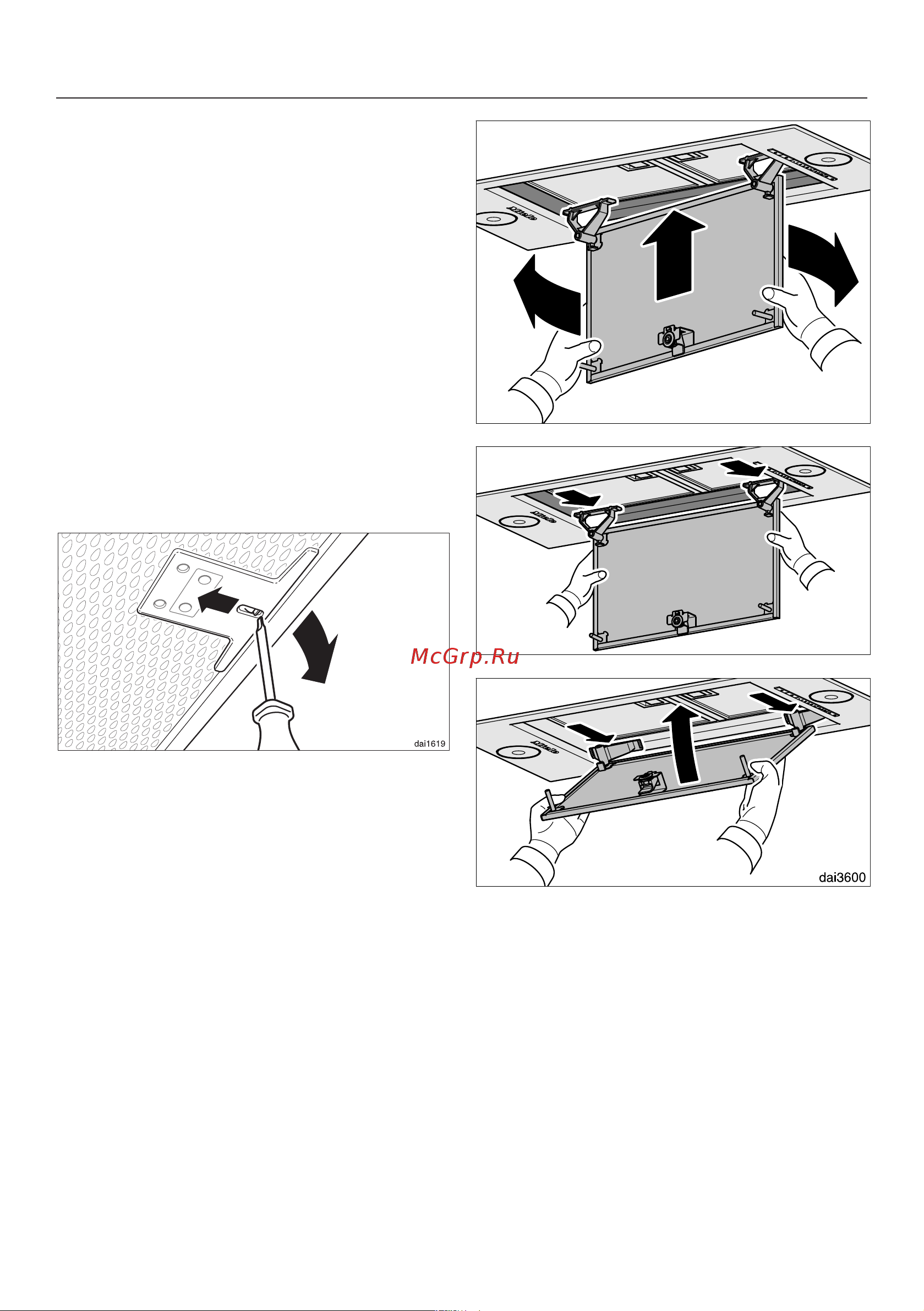 Miele DA2690 EDST [30/52] Чистка и уход