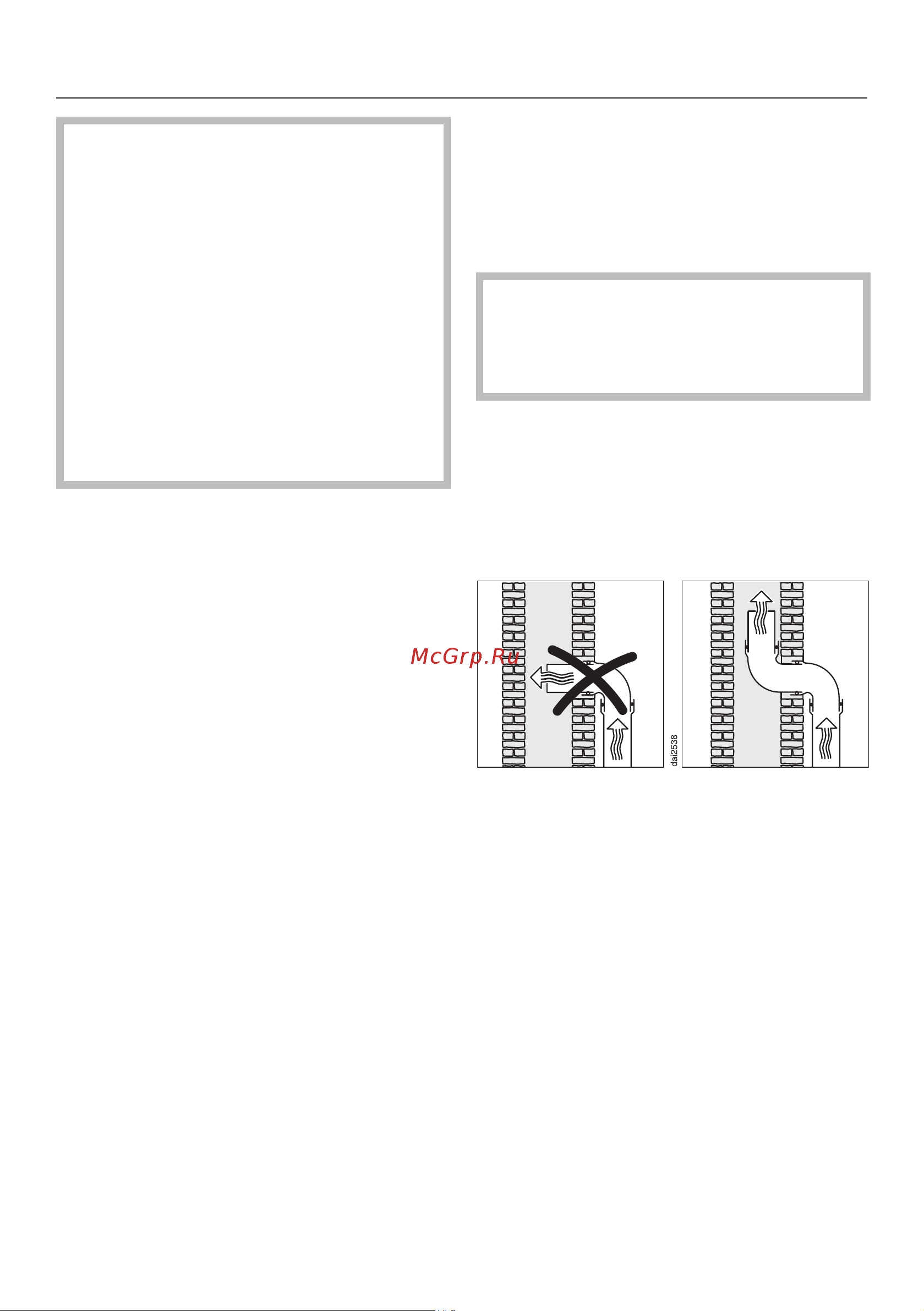 Miele DA2690 EDST [40/52] Воздуховод