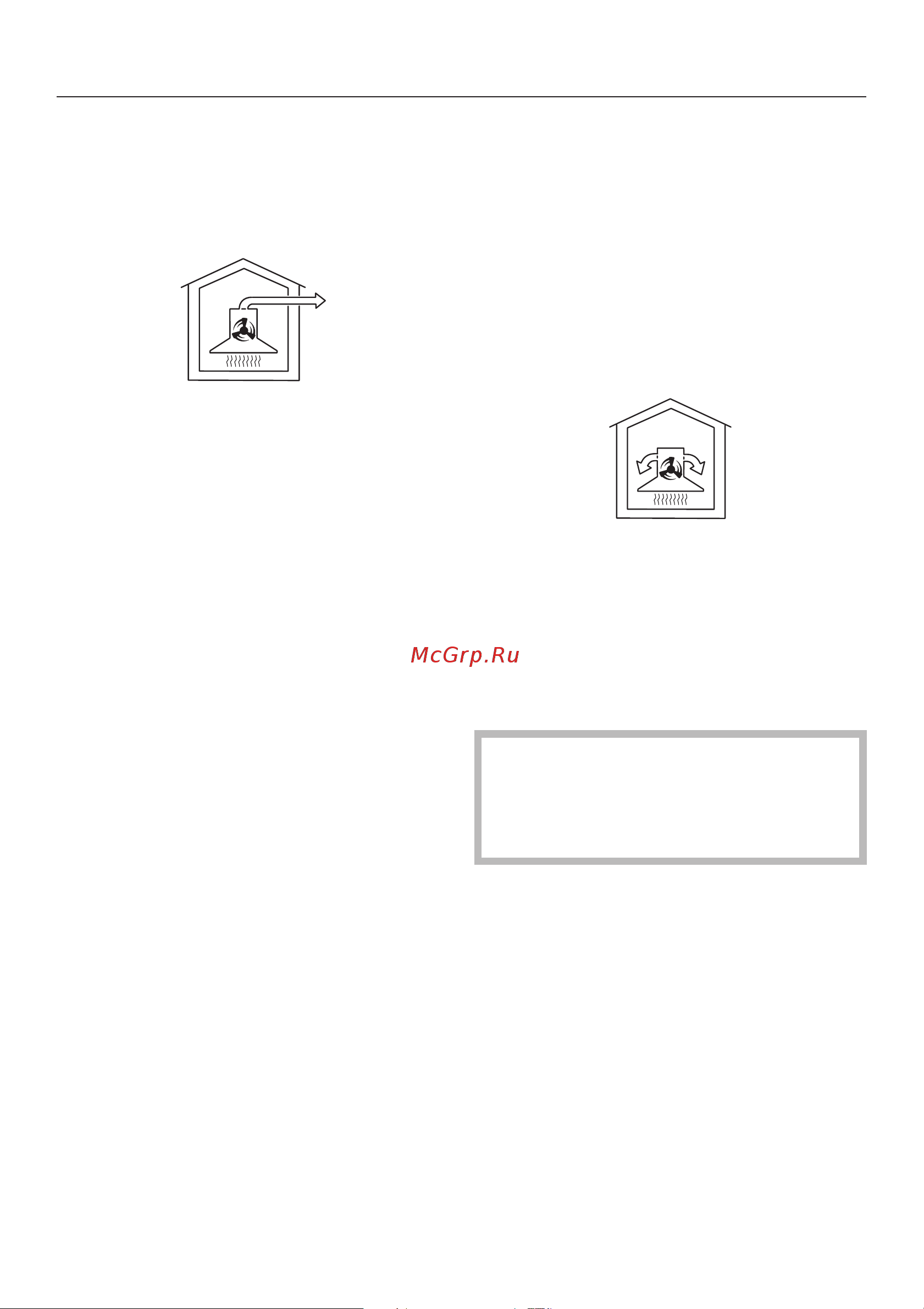 Miele DA416-4 [12/36] Îïèñàíèå ðàáîòû ïðèáîðà