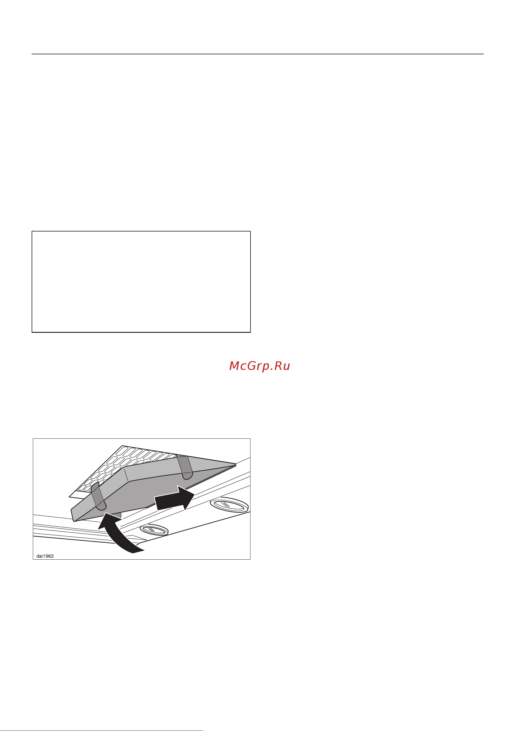 Miele DA416-4 [18/36] Èñòêà è óõîä