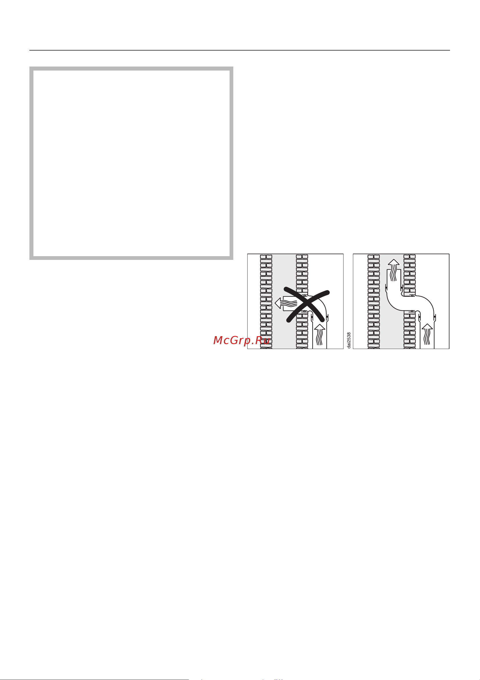 Miele DA416-4 [26/36] Âîçäóõîâîä