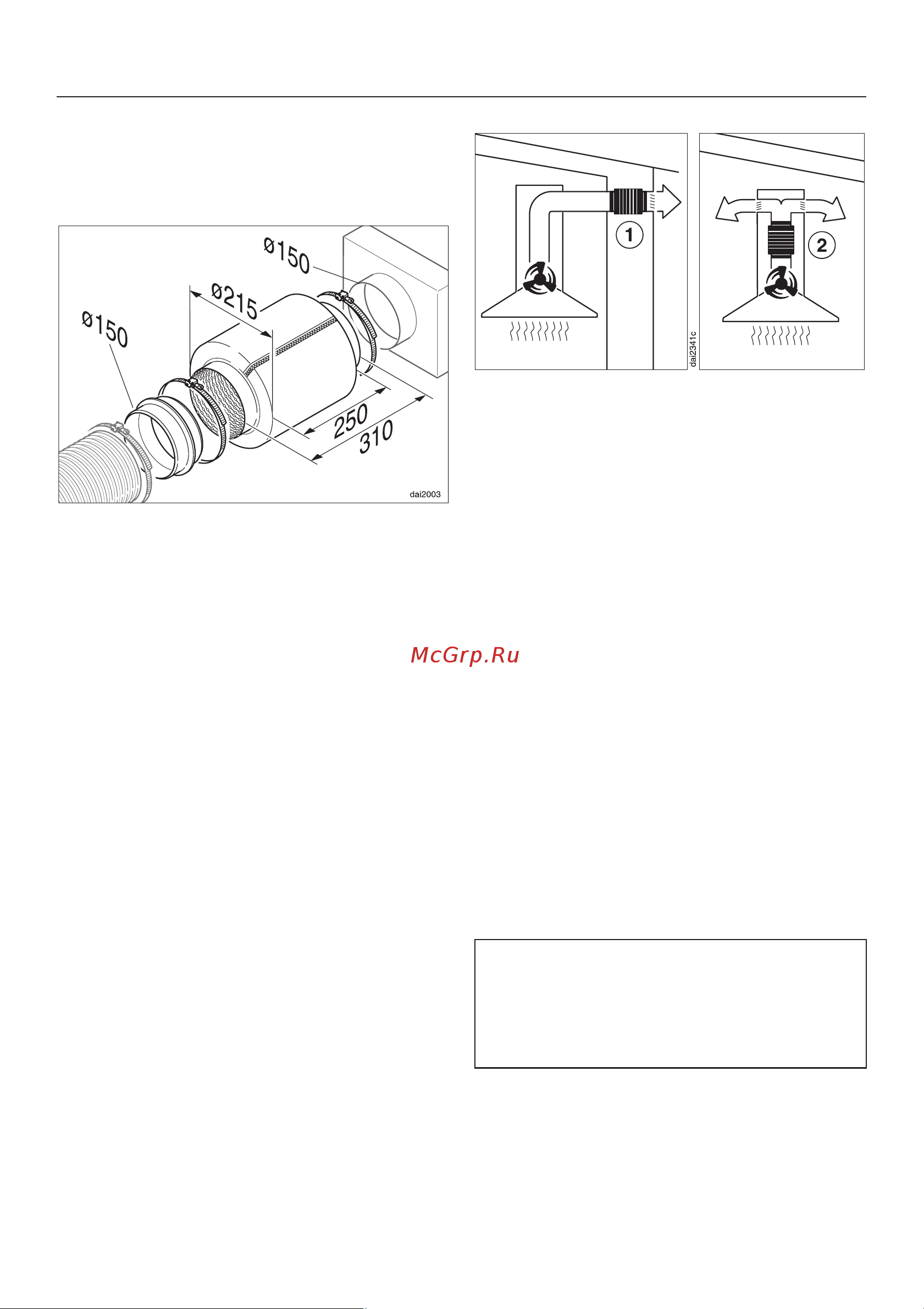 Miele DA416-4 [28/36] Âîçäóõîâîä