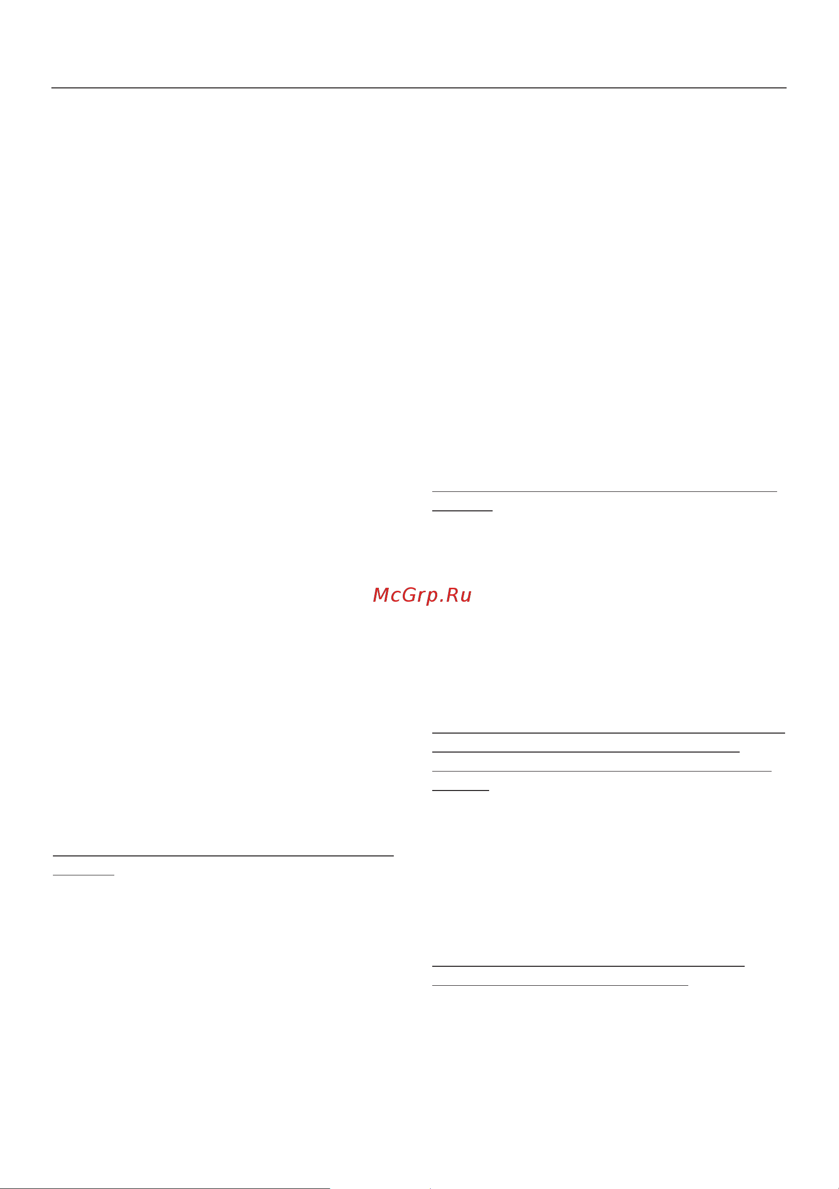Miele DA416-4 [33/36] Ãàðàíòèÿ êà åñòâà òîâàðà
