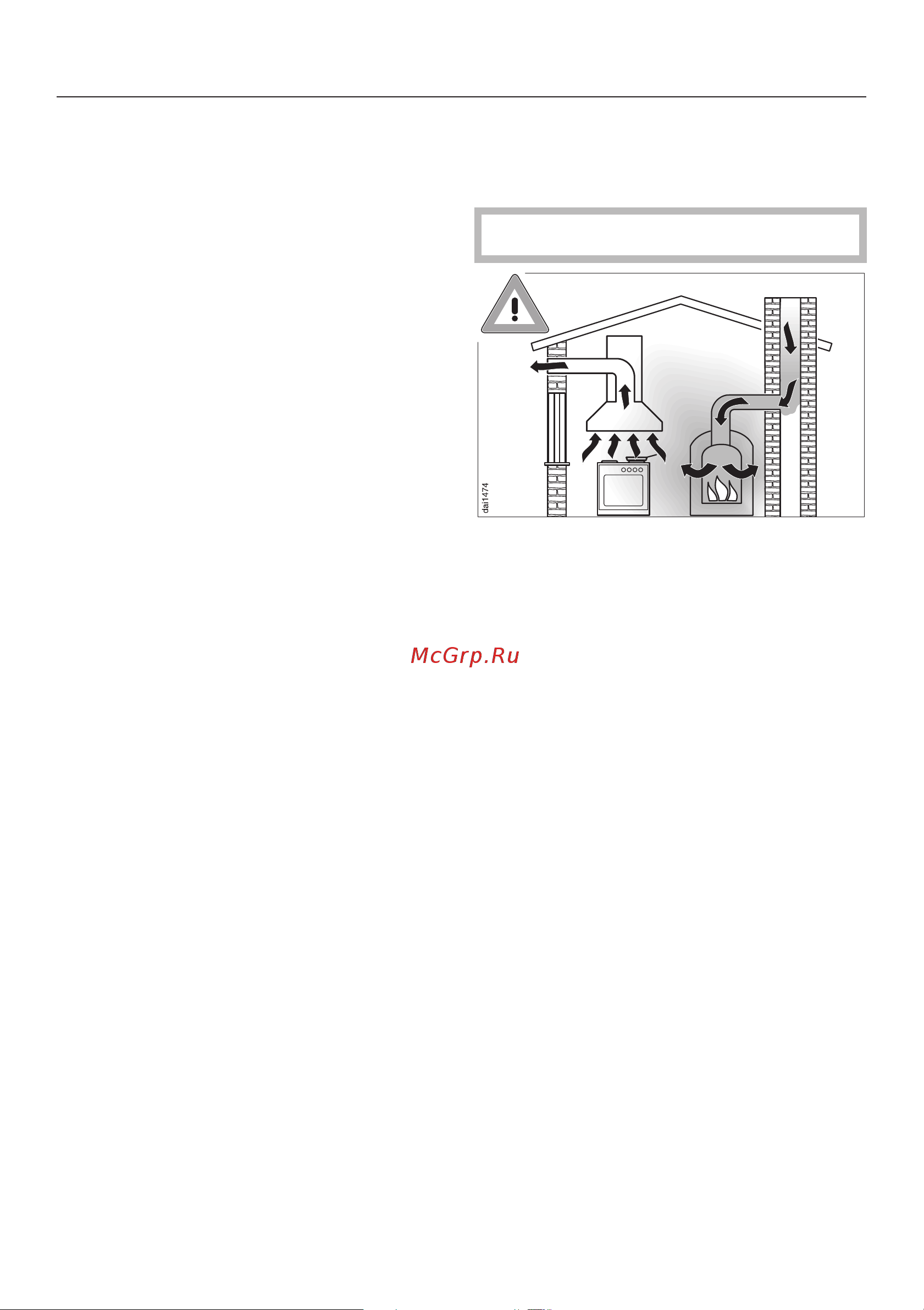 Miele DA416-4 [6/36] Óêàçàíèÿ ïî áåçîïàñíîñòè è ïðåäóïðåæäåíèÿ