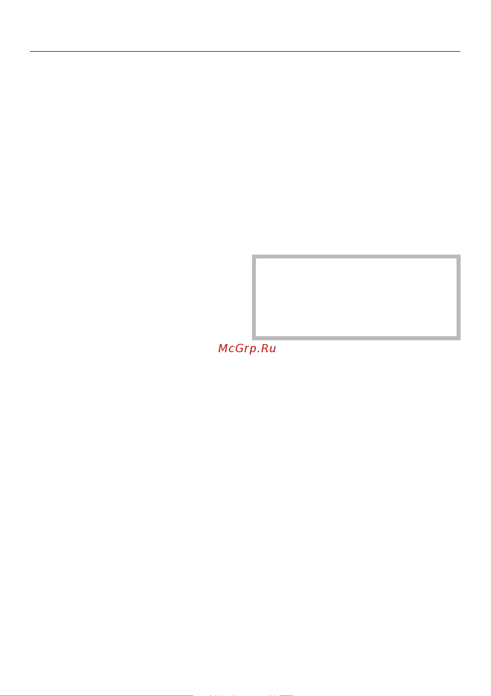 Miele DA416-4 [9/36] Óêàçàíèÿ ïî áåçîïàñíîñòè è ïðåäóïðåæäåíèÿ