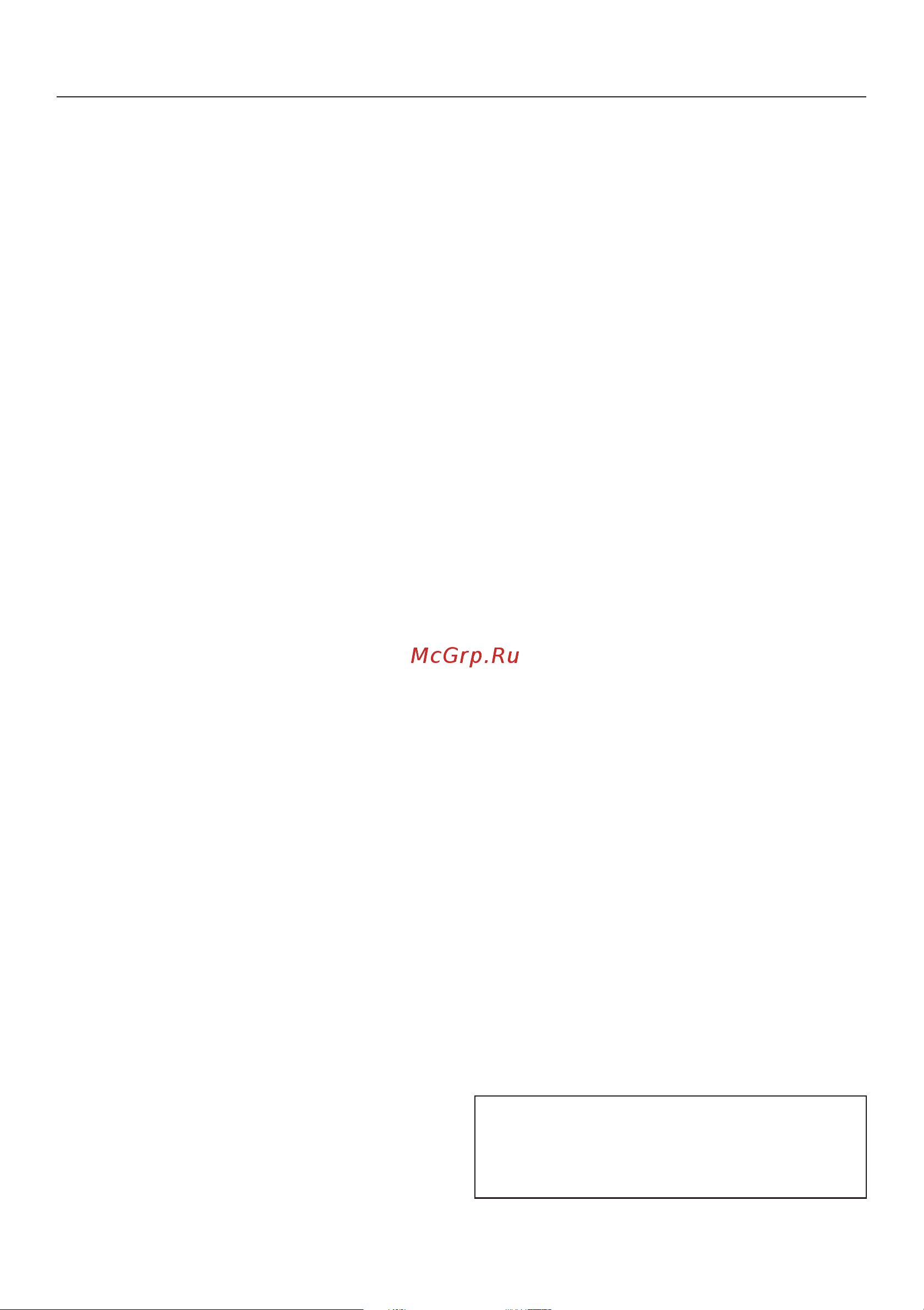 Miele DA430-4 [13/40] Îïèñàíèå ïðèáîðà