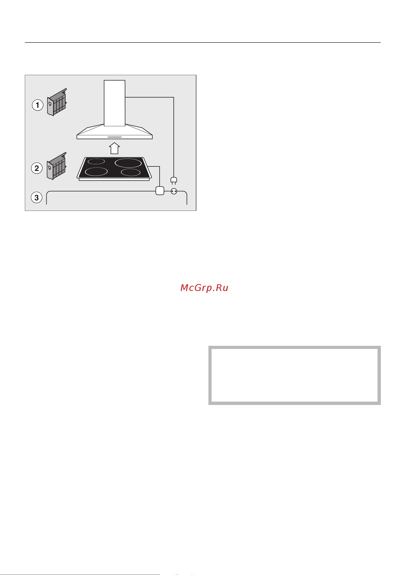 Miele DA430-4 [14/40] Miele home